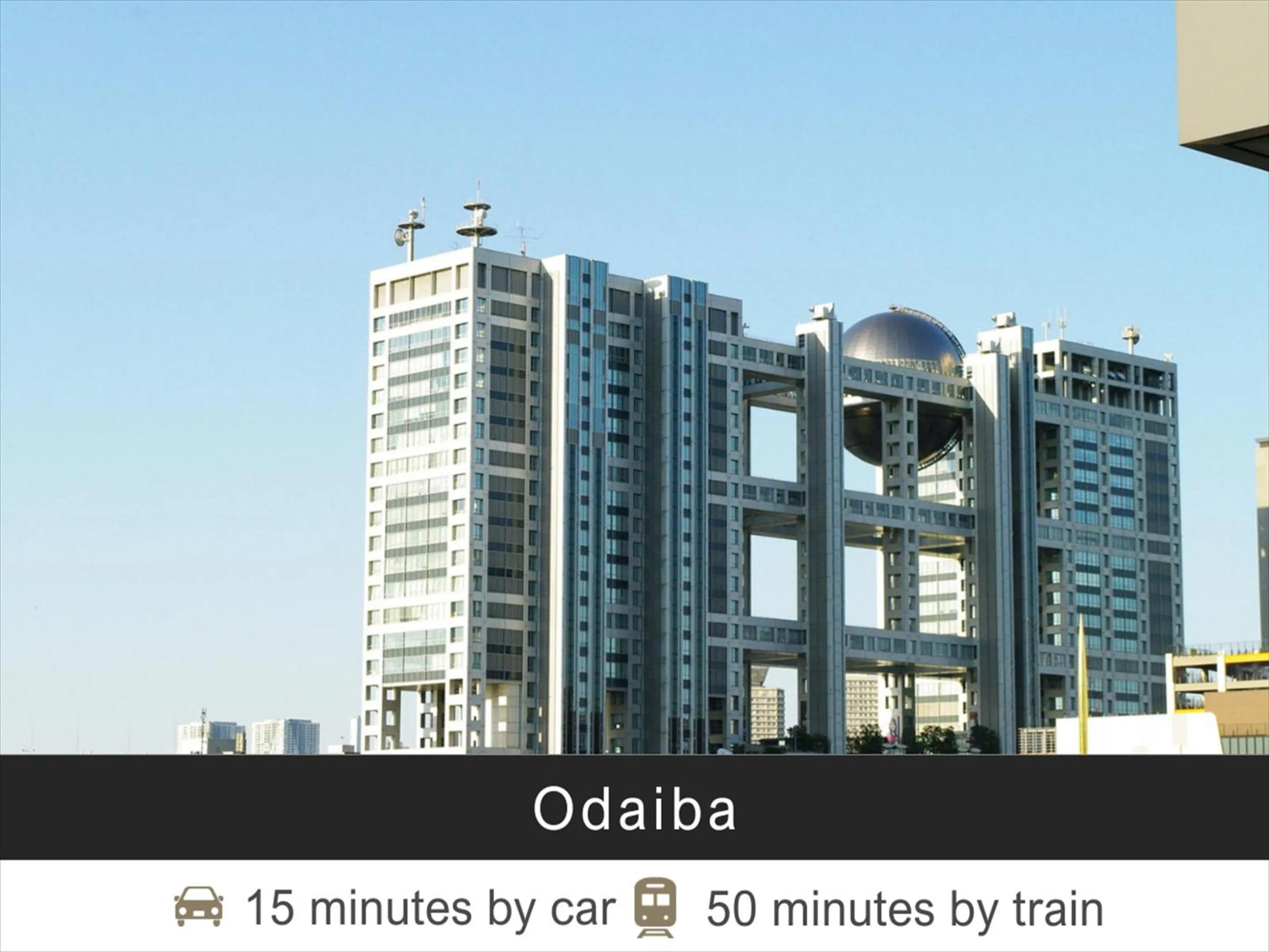 Nearby landmark in Tokyu Stay Monzen-Nakacho Tokyo