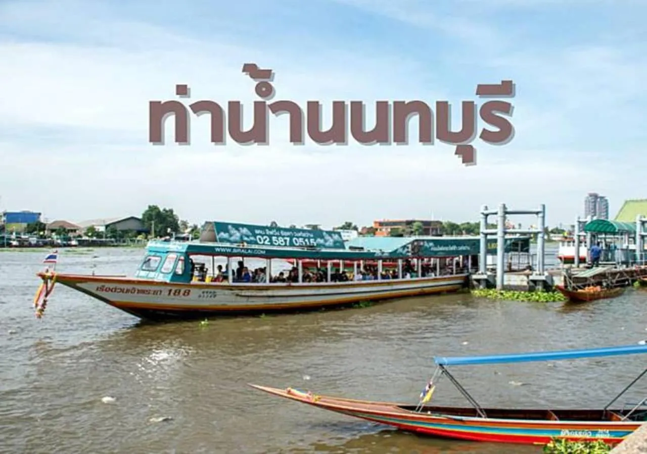 Nearby landmark in The Legacy Convention Hotel