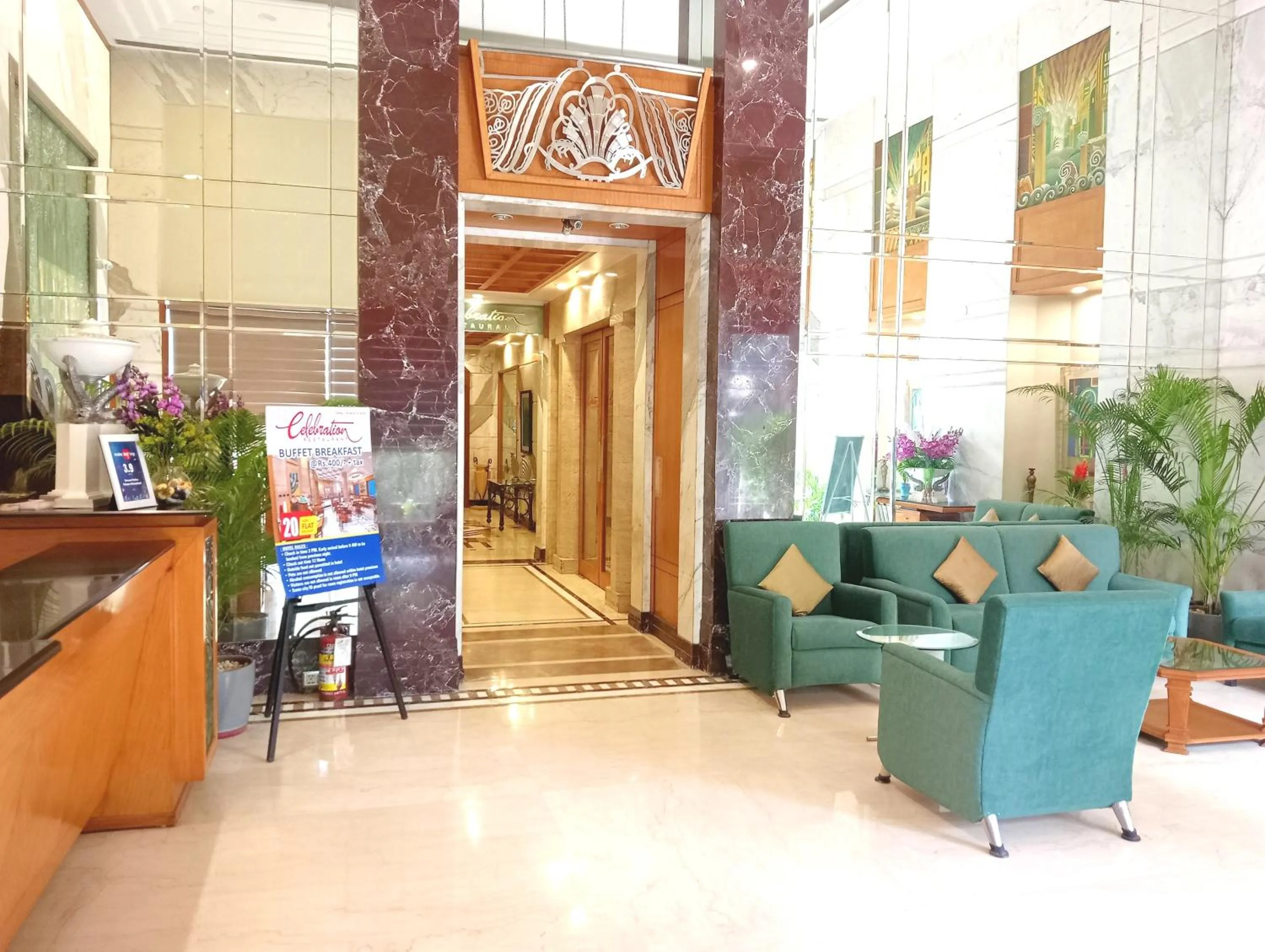 Sarovar Portico Kalupur Ahmedabad