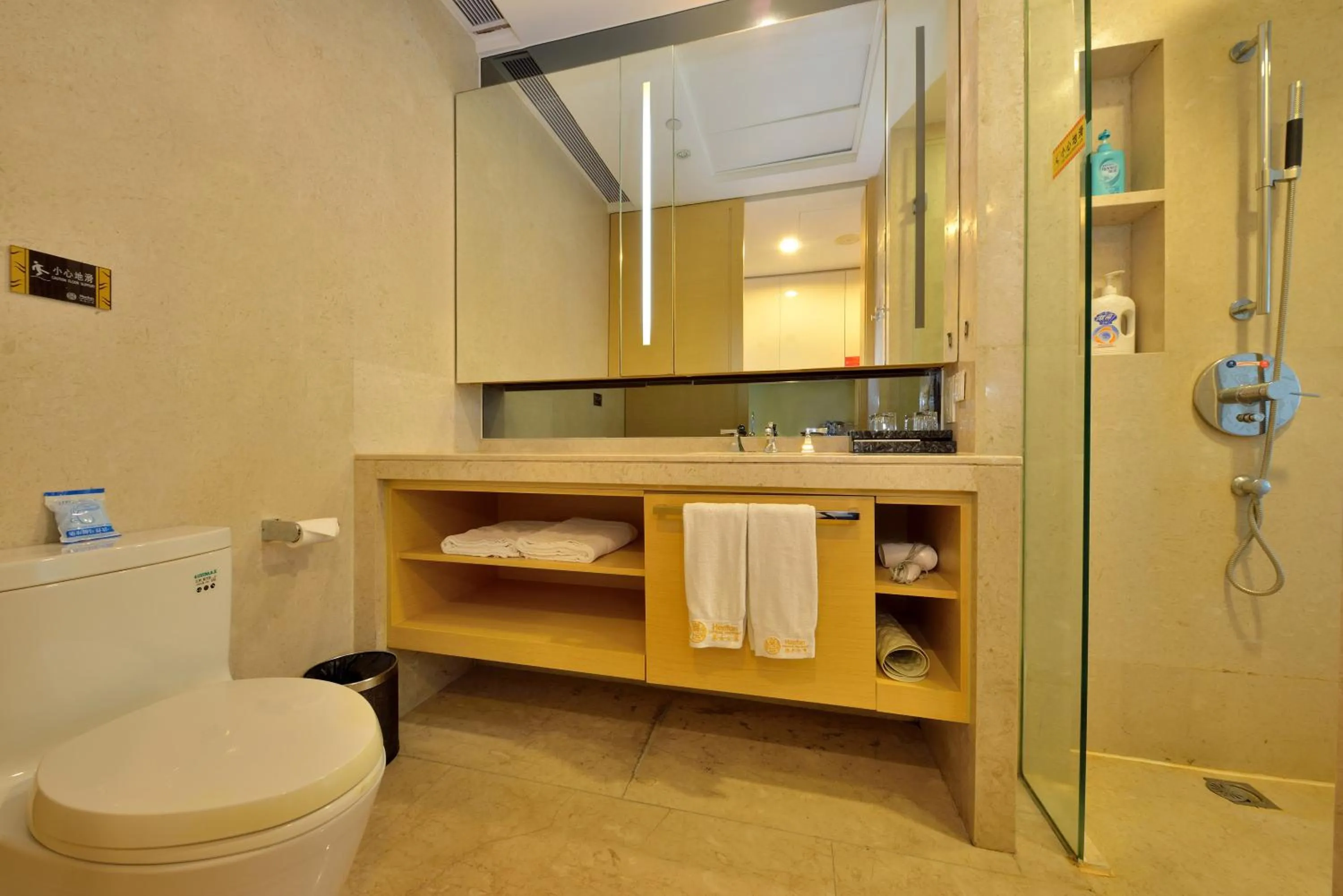 Shower in HeeFun Apartment GZ -Poly World Trading Center