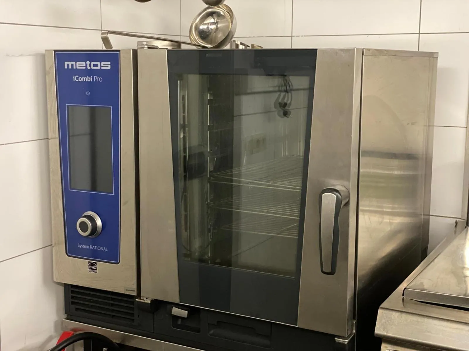 Landgoed De Hoogmolen