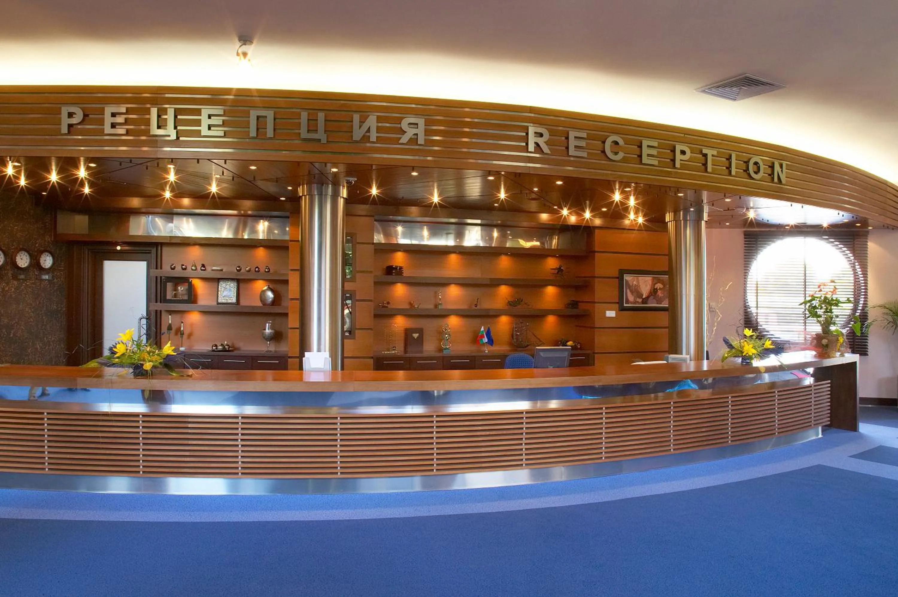 Lobby or reception in Park Hotel Green Europe