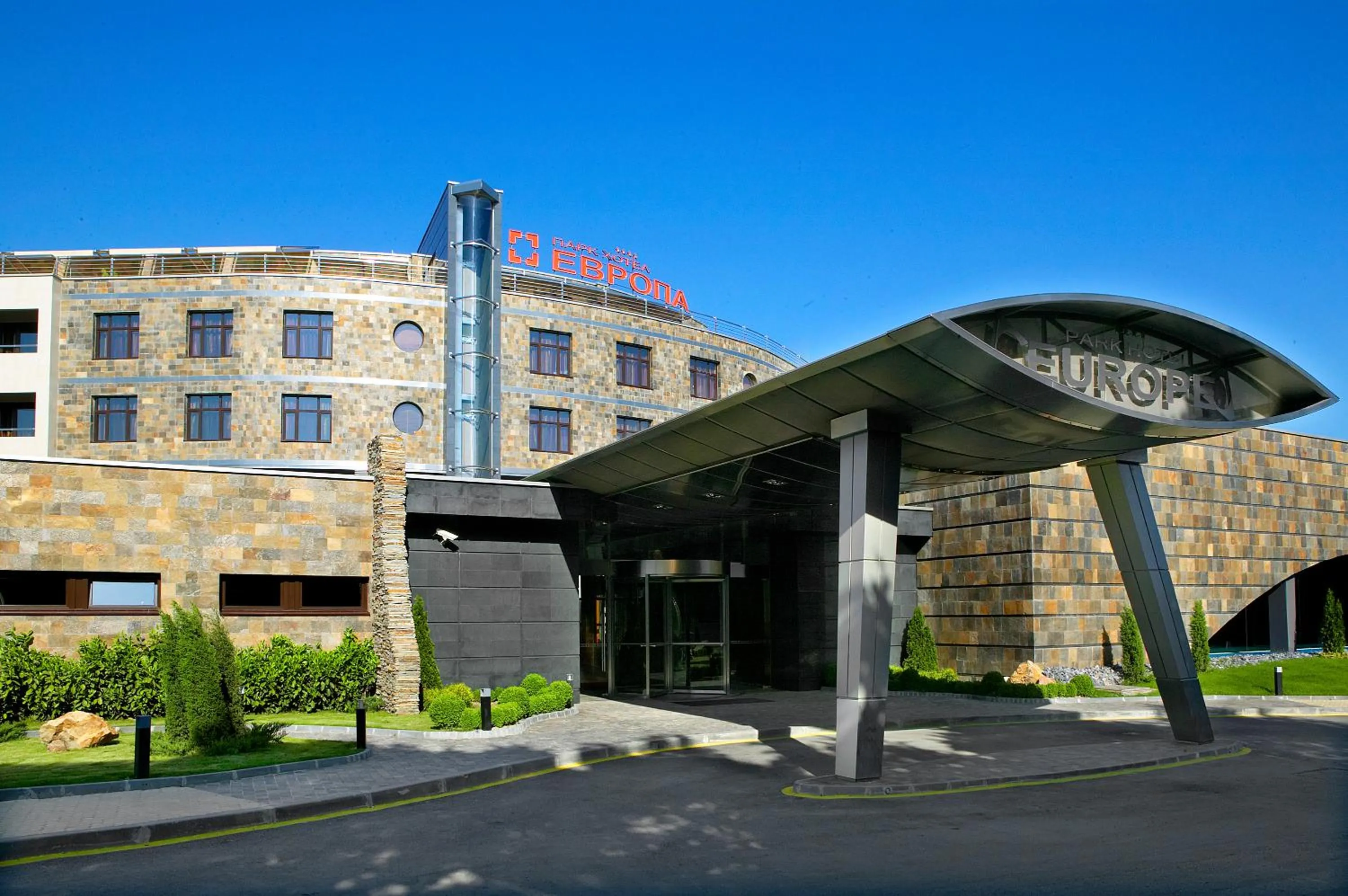 Facade/entrance in Park Hotel Green Europe