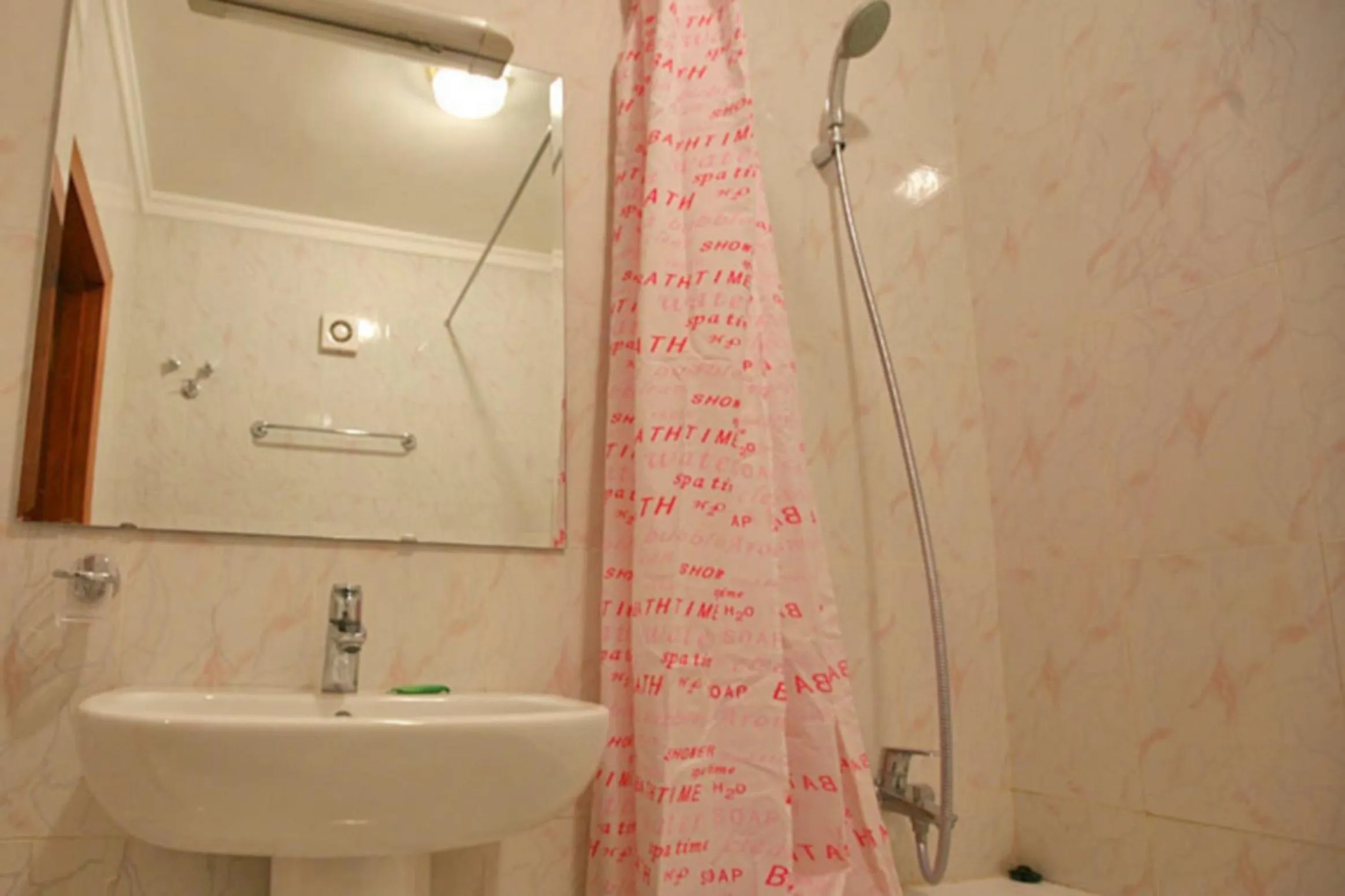 Bathroom in Hotel Ali