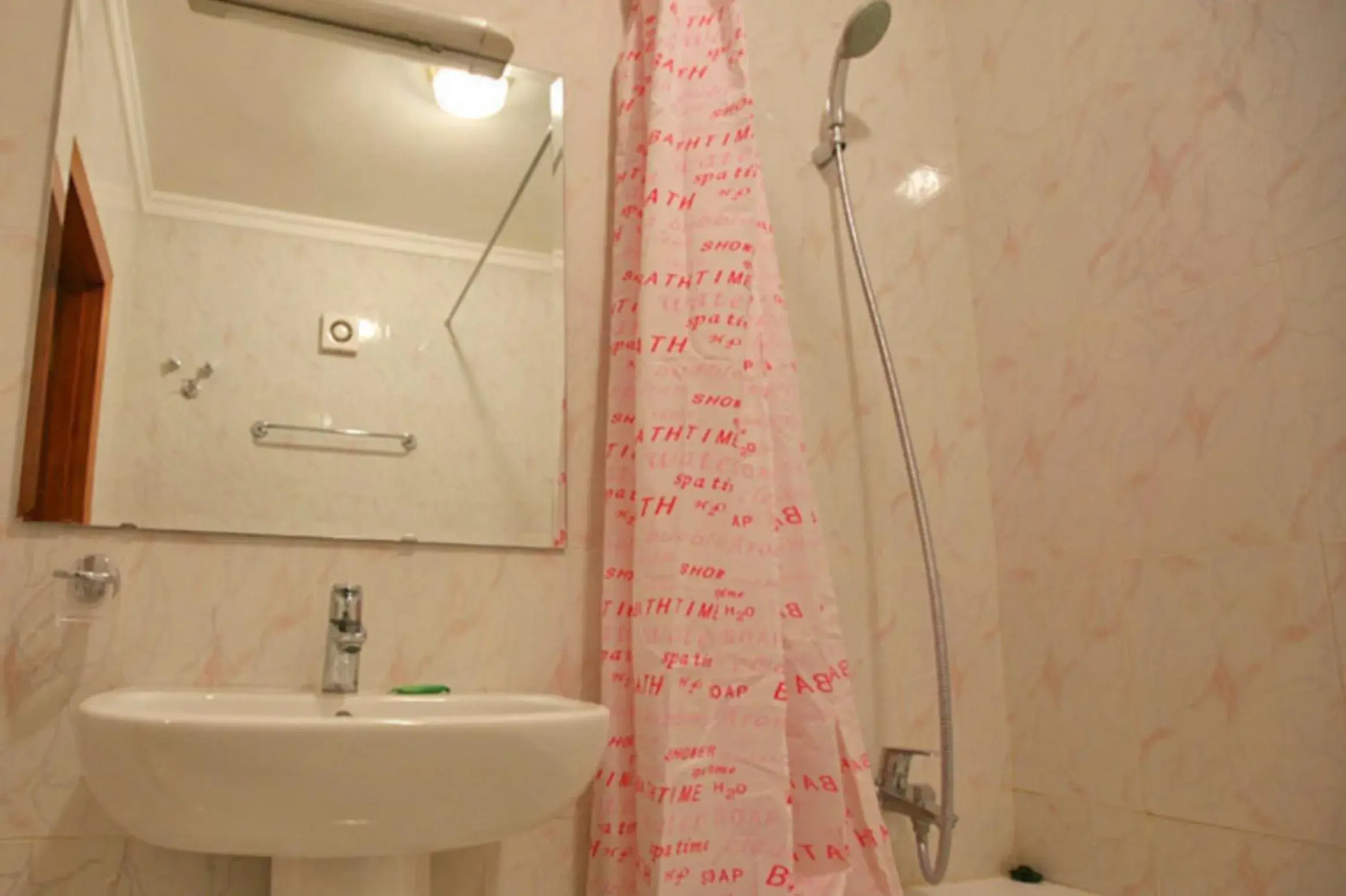 Bathroom in Hotel Ali Bathroom in Hotel Ali