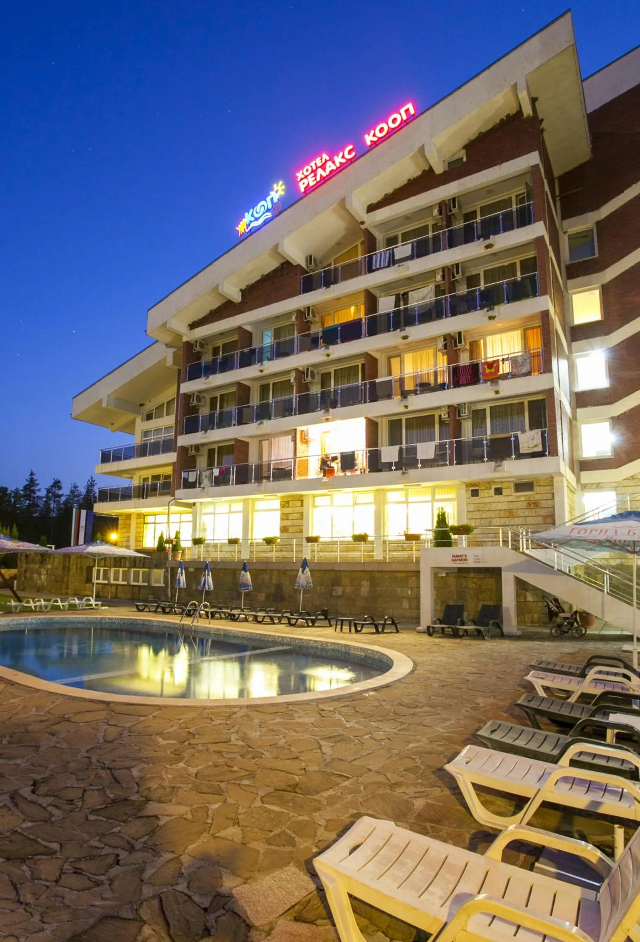 Facade/entrance in Relax Coop Hotel