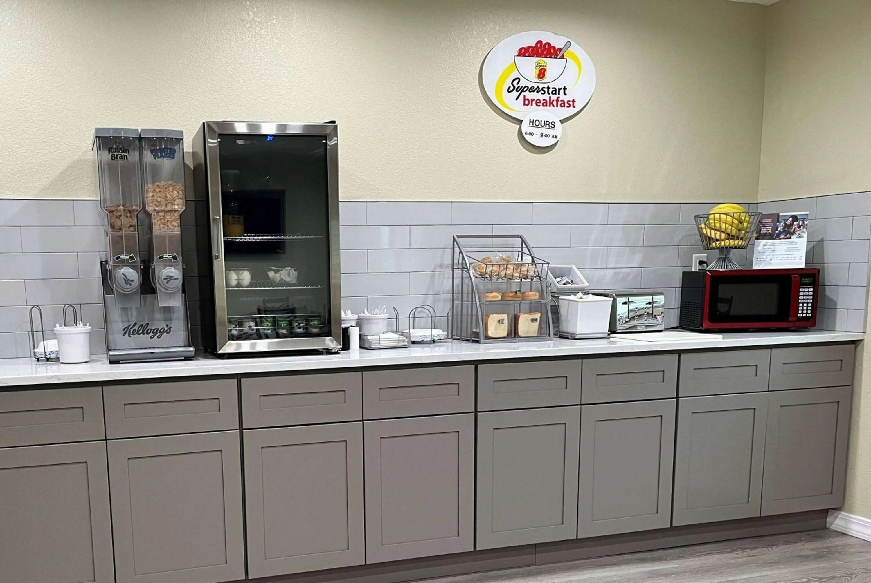 Breakfast in Super 8 by Wyndham Indianapolis Emerson