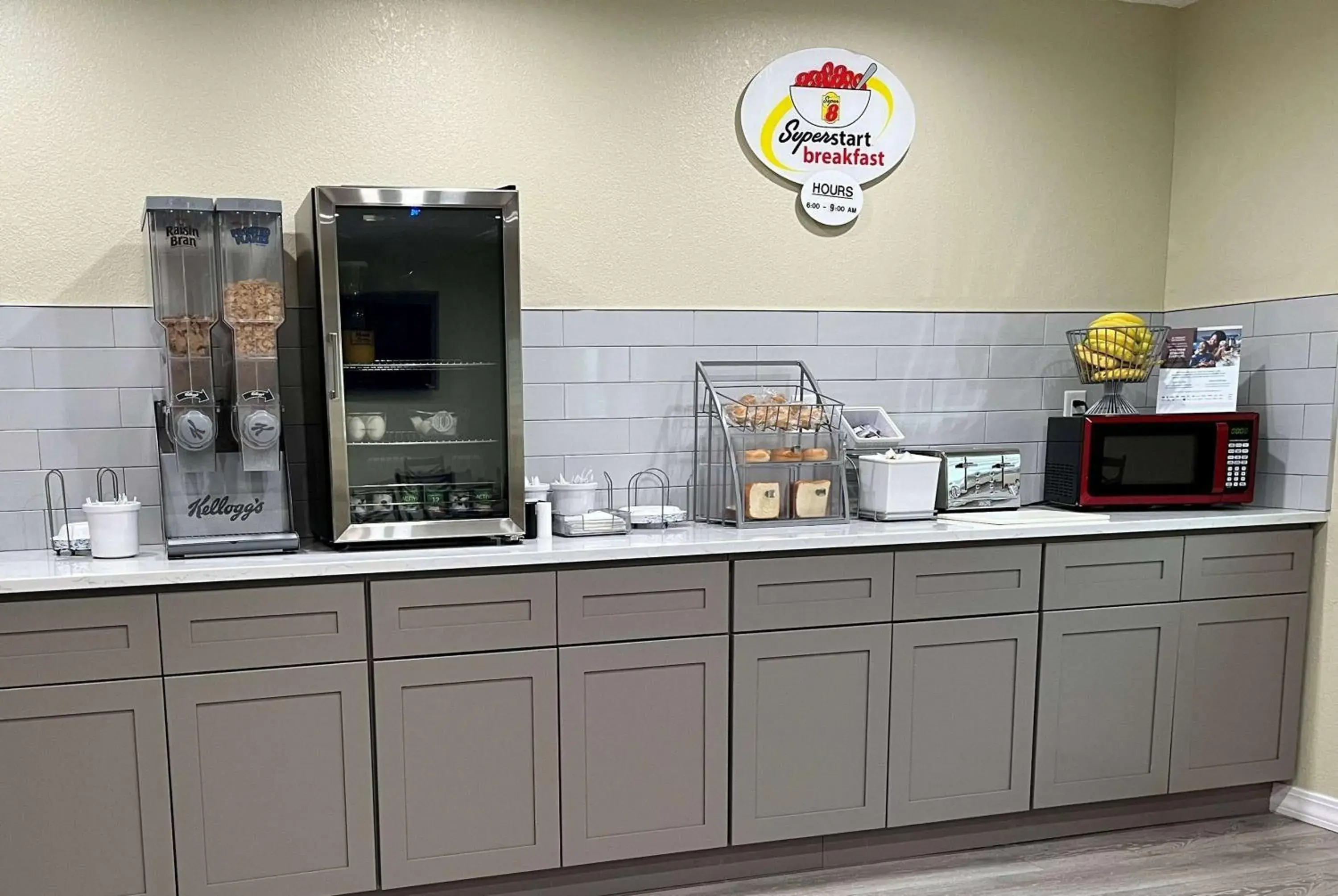 Breakfast in Super 8 by Wyndham Indianapolis Emerson Breakfast in Super 8 by Wyndham Indianapolis Emerson