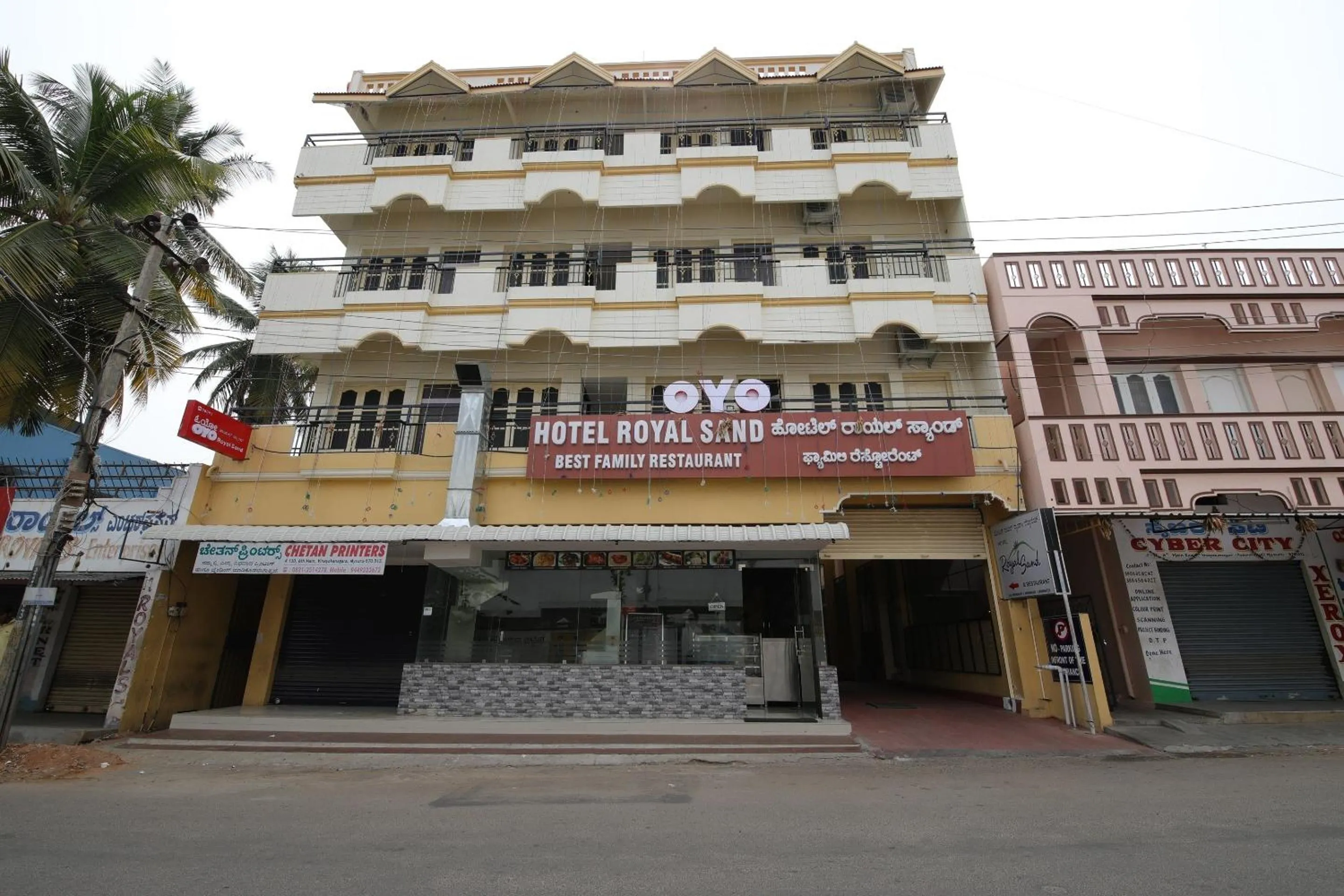 Facade/entrance in Collection O Royal Sand