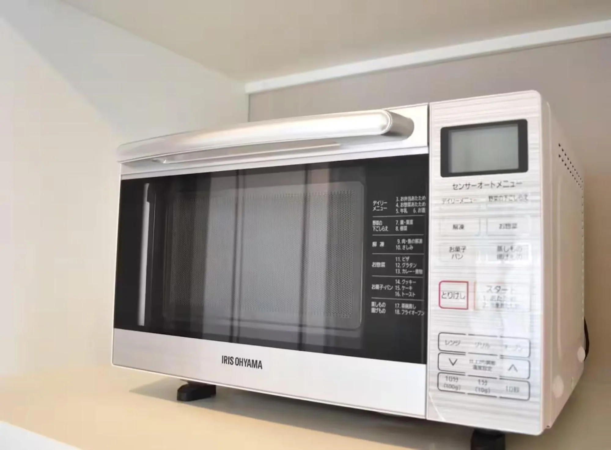 kitchen in HOTEL Viviana