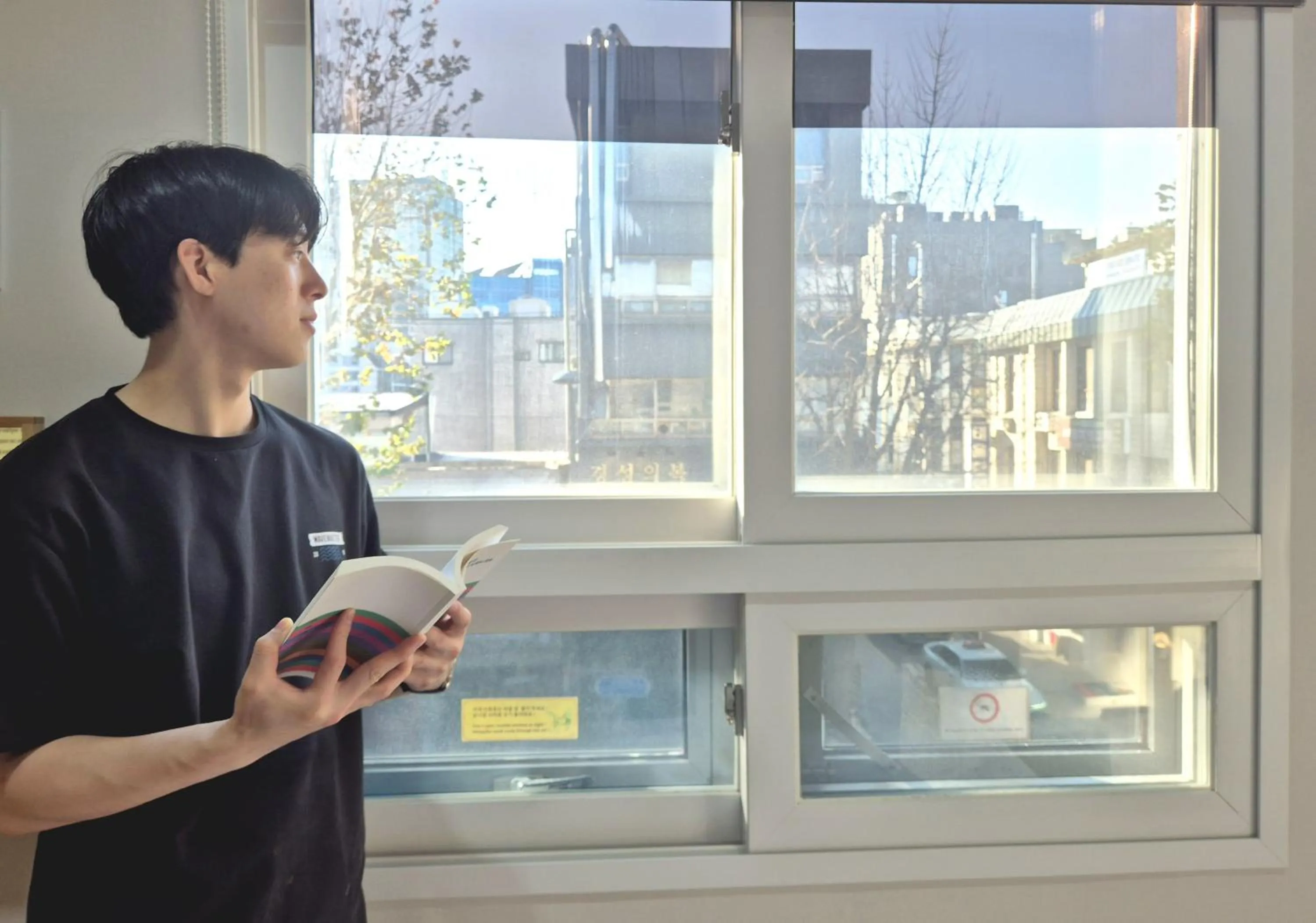 View (from property/room) in Hostel Tommy Renewal 2025