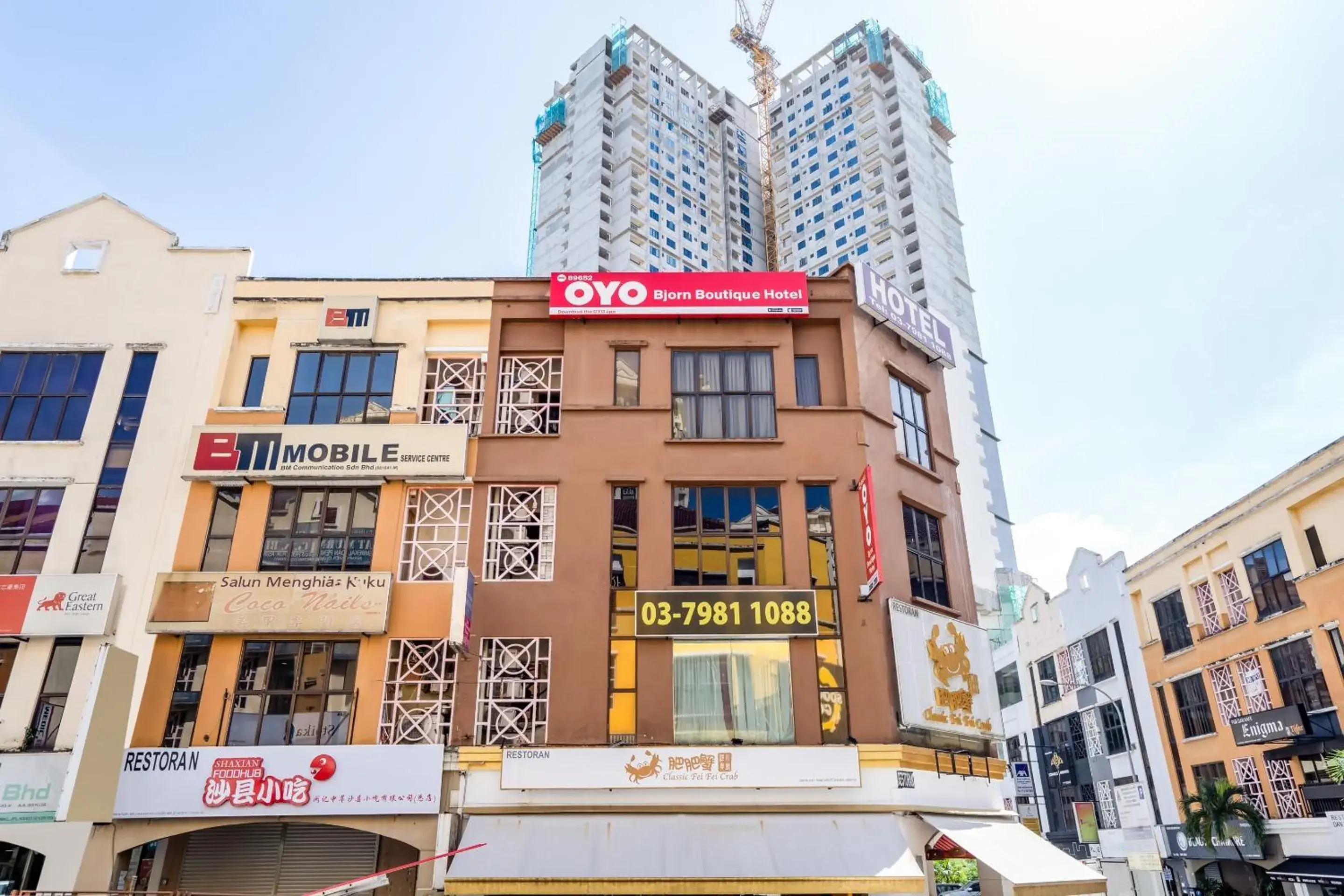 Facade/entrance in OYO 89652 Bjorn Boutique Hotel Facade/entrance in OYO 89652 Bjorn Boutique Hotel