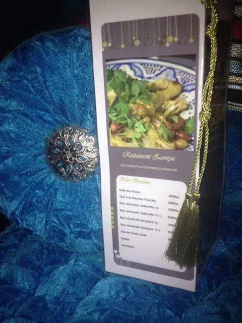 Restaurant/places to eat in Hôtel Tijani