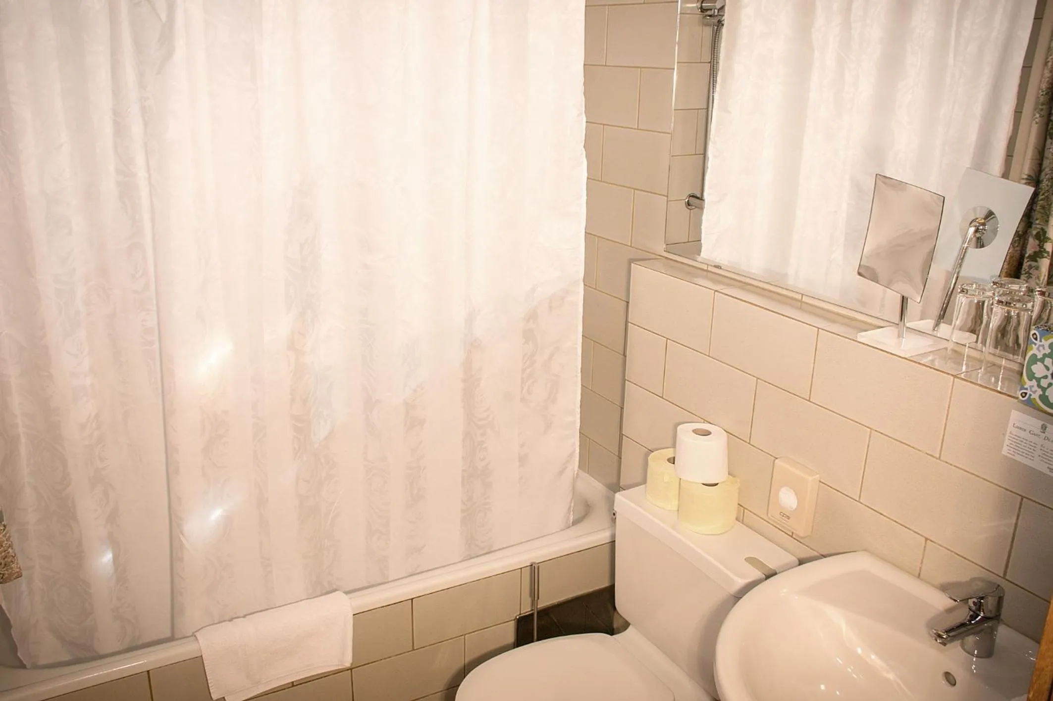 Shower in Gasthof Hohlwegwirt