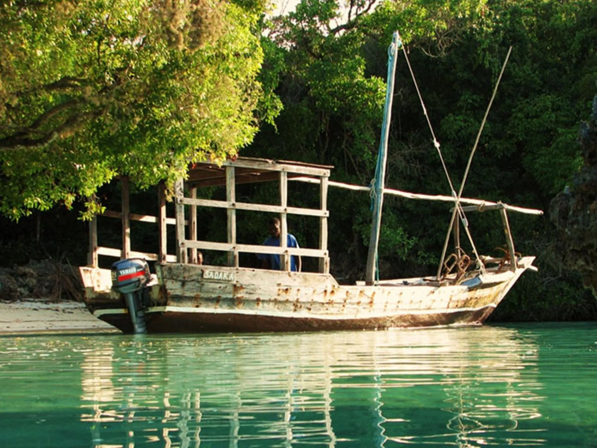 Neighbourhood in Fumba Beach Lodge