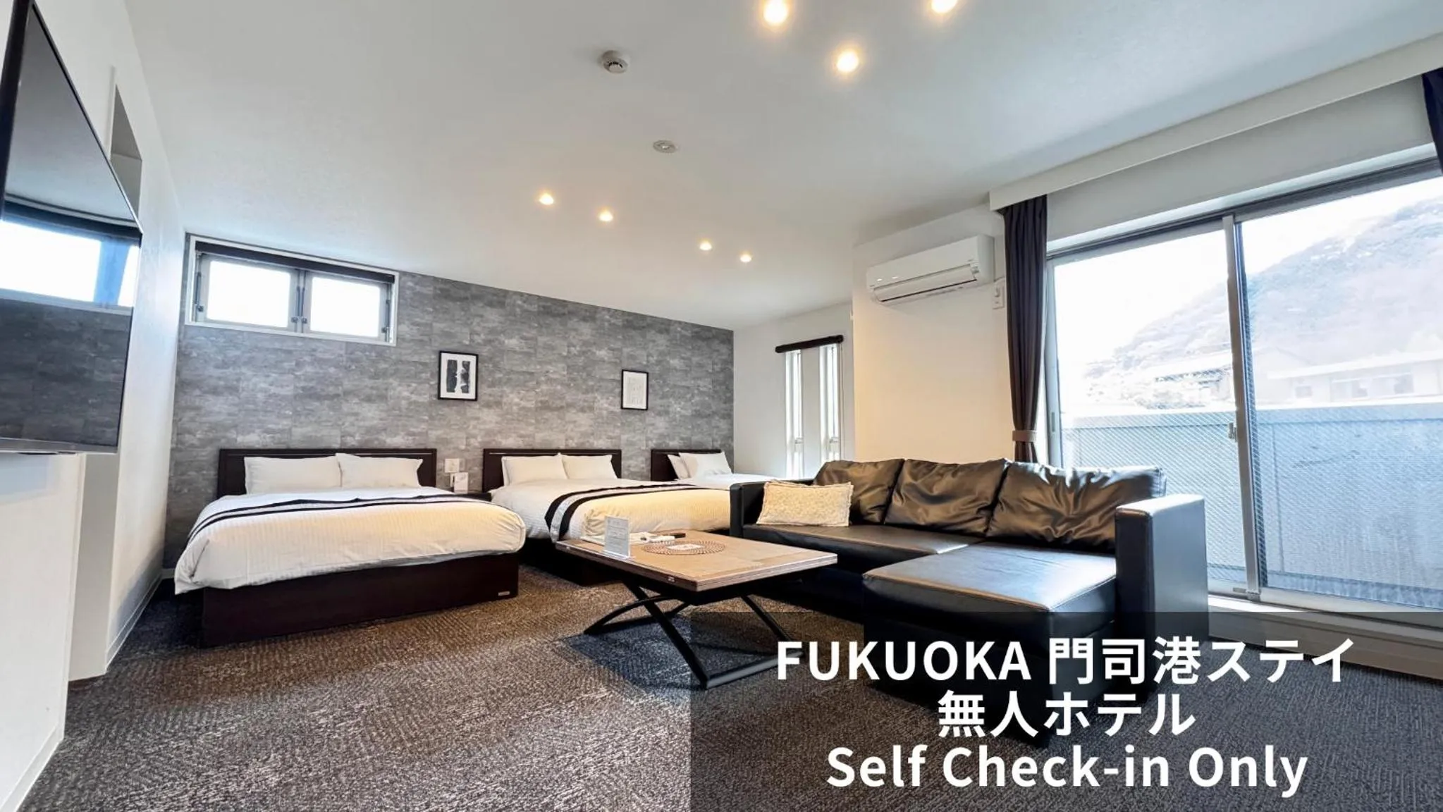 Bed in FUKUOKA MOJIKO STAY x 完全非対面セルフチェックイン 門司港駅徒歩5分