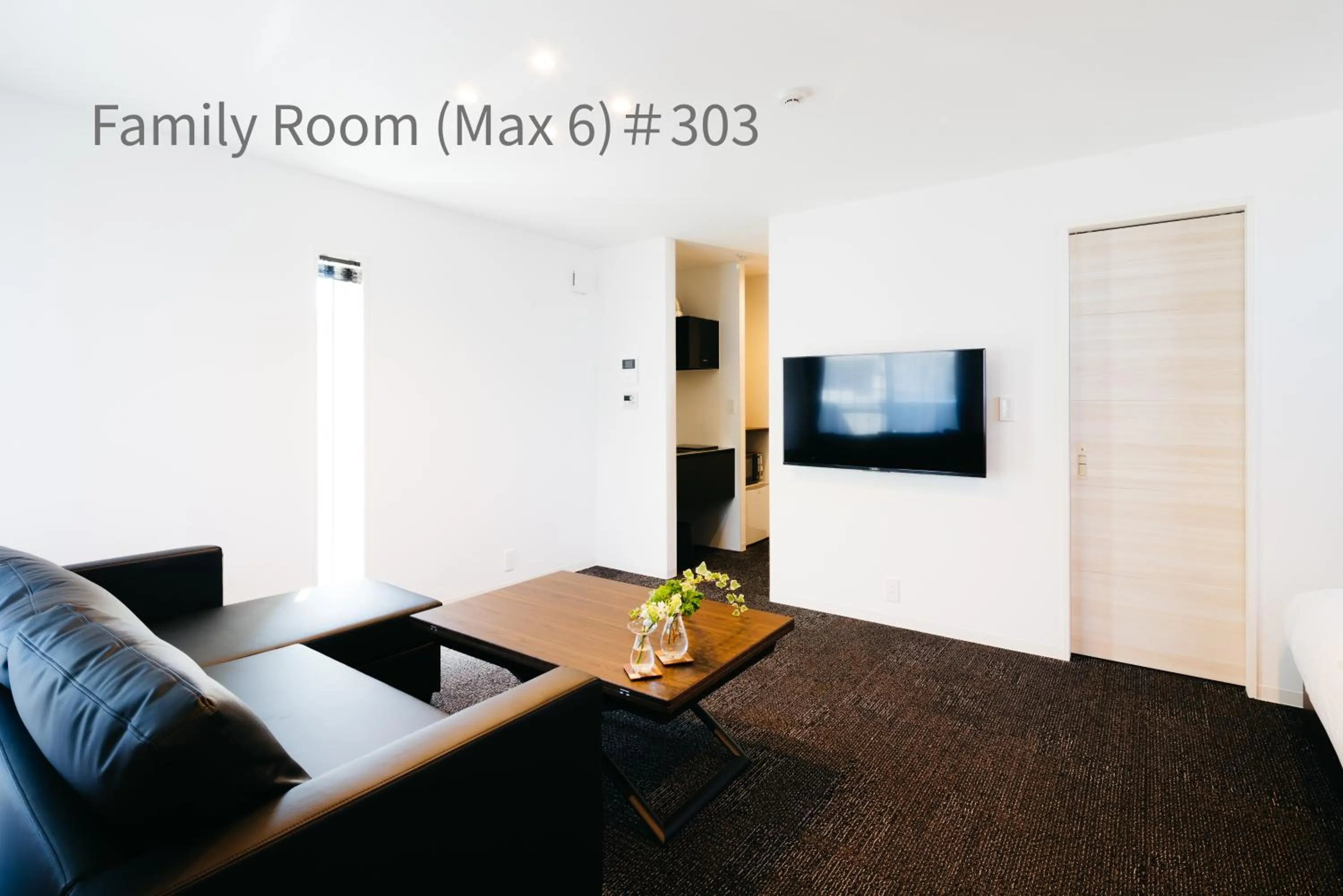 FUKUOKA MOJIKO STAY x 完全非対面セルフチェックイン 門司港駅徒歩5分