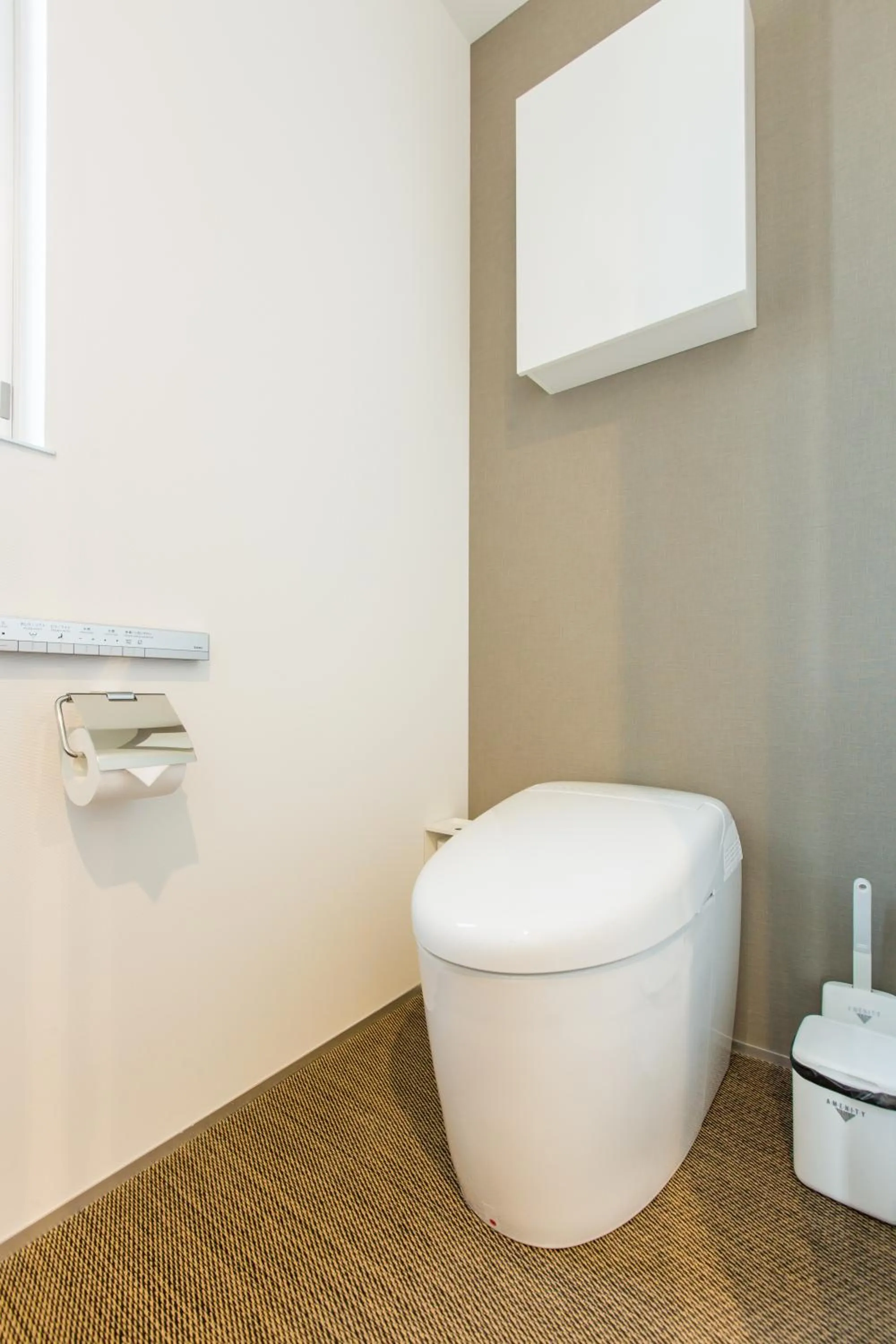 Toilet in Minn Umeda North