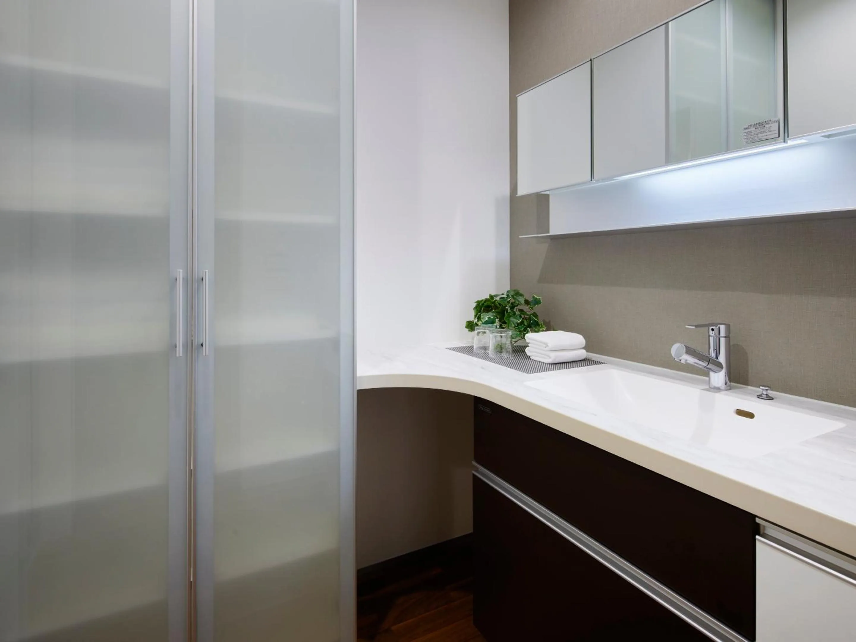 Bathroom in Minn Umeda North