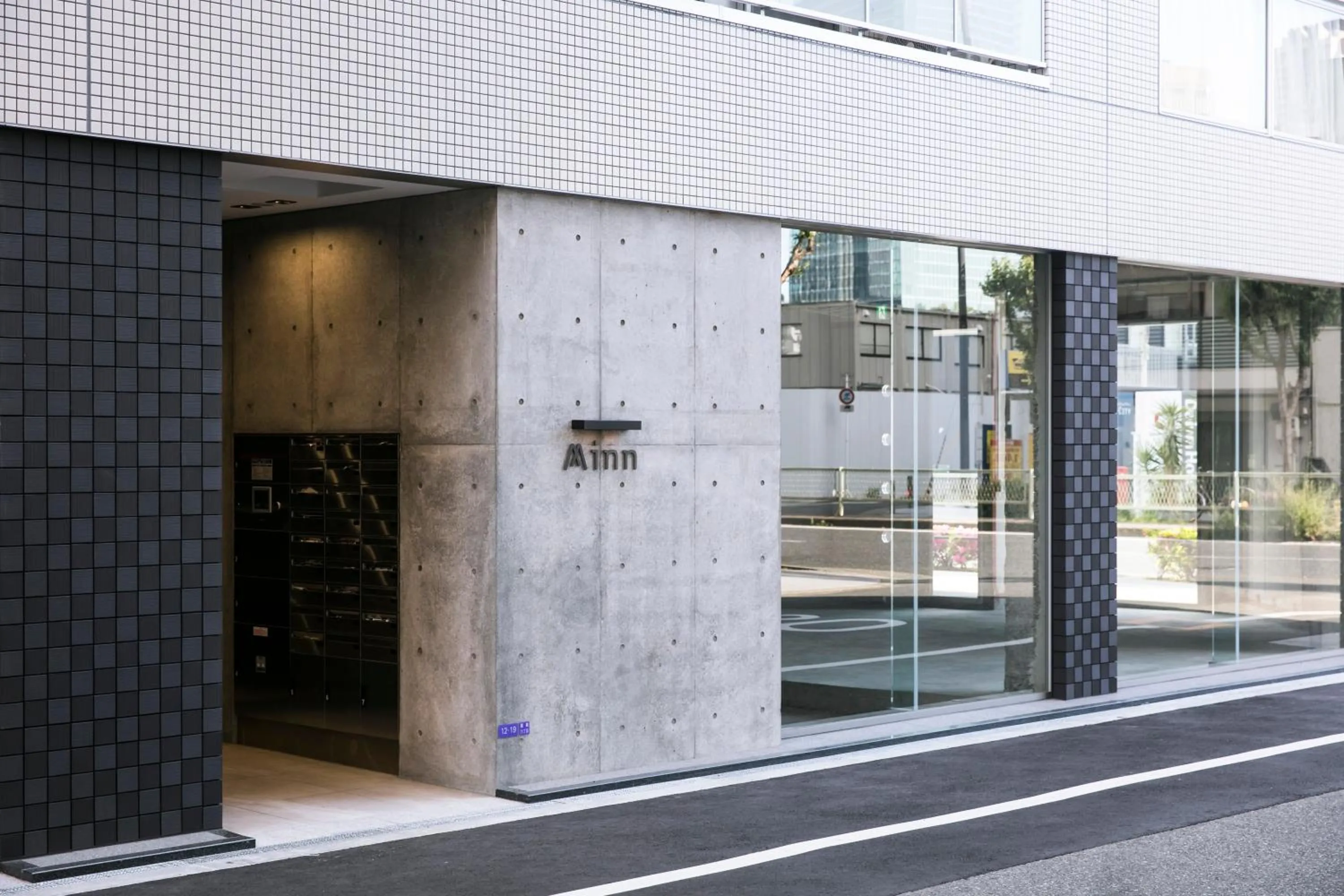 Property building in Minn Umeda North