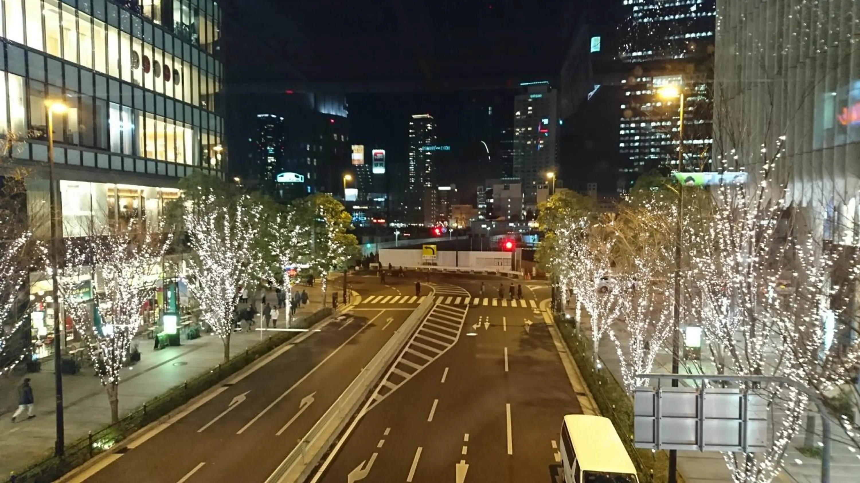 City view in Minn Umeda North