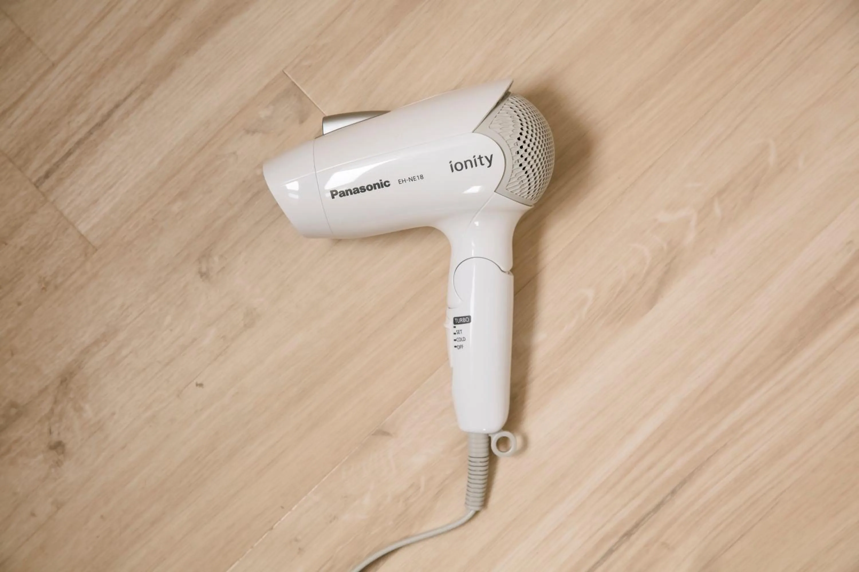 heating in Minn Umeda North