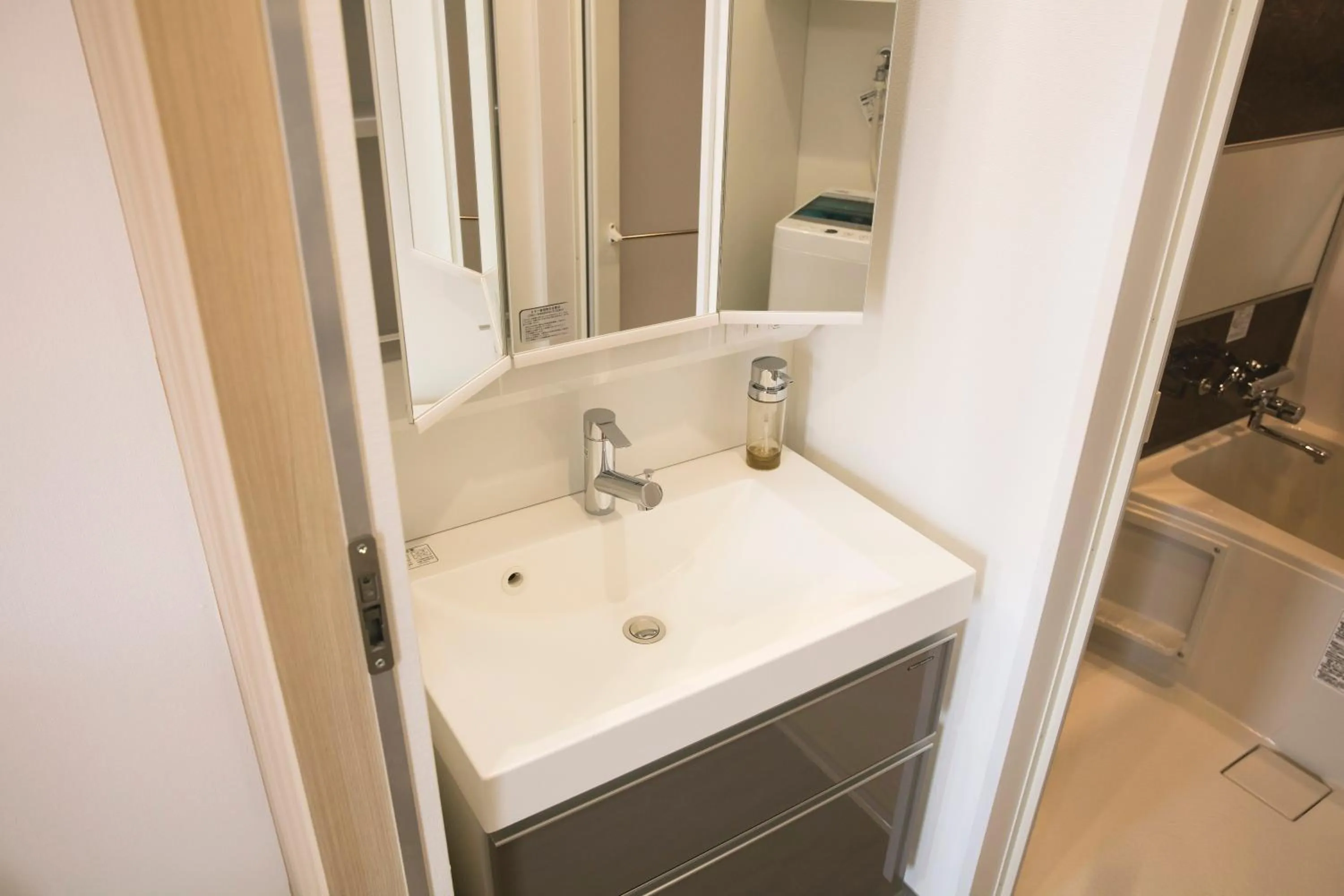 Bathroom in Minn Umeda North