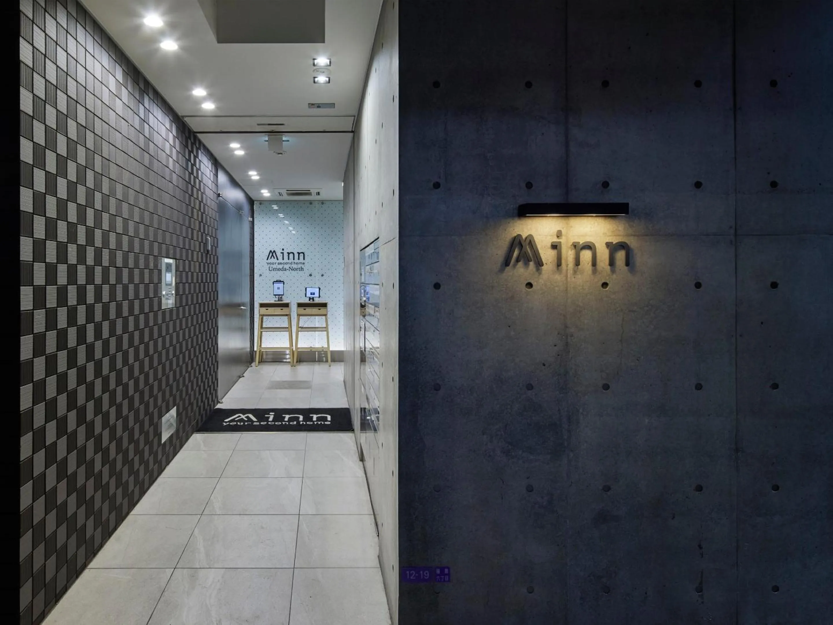Facade/entrance in Minn Umeda North