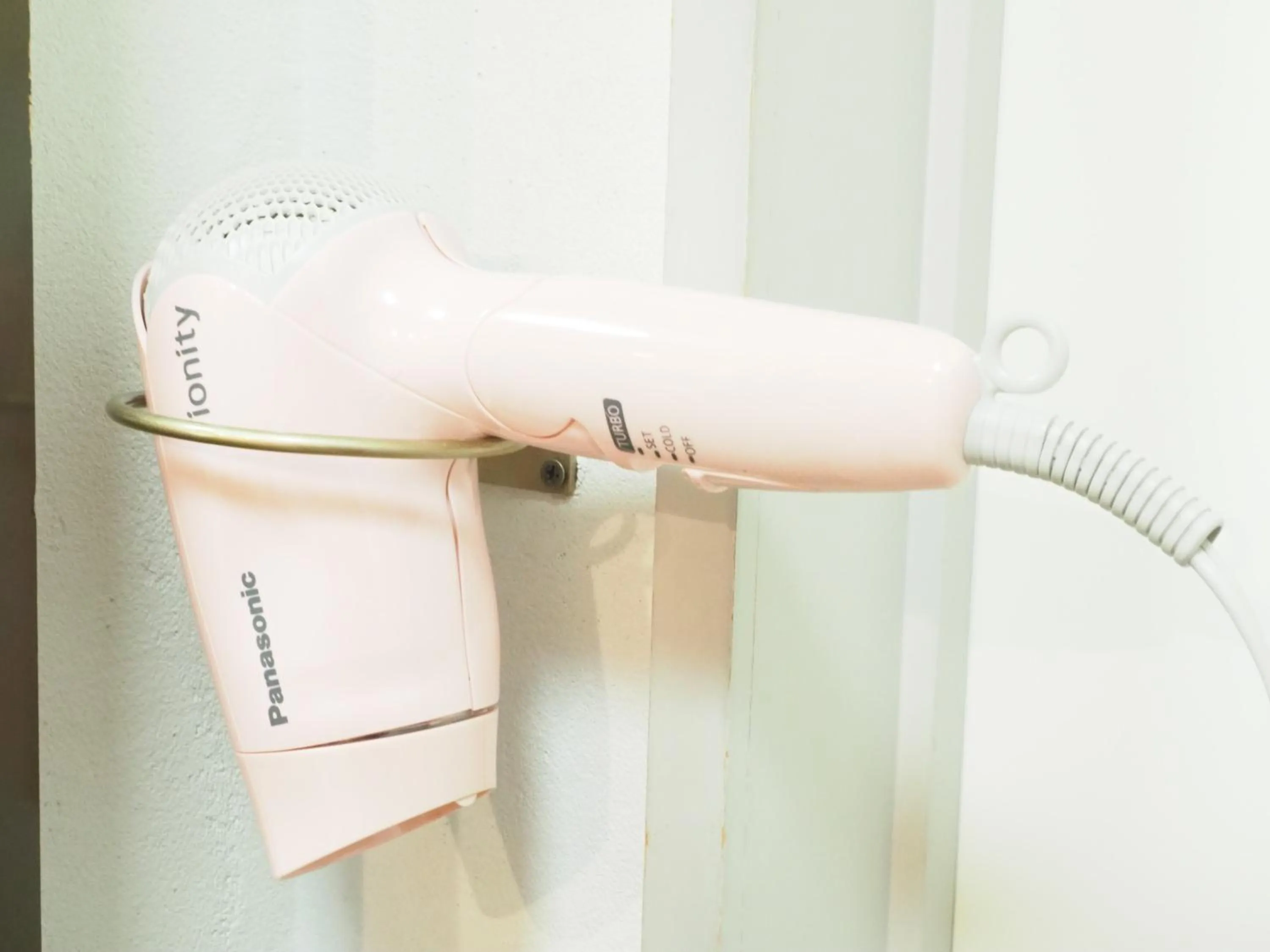 Guest House Moshiripa