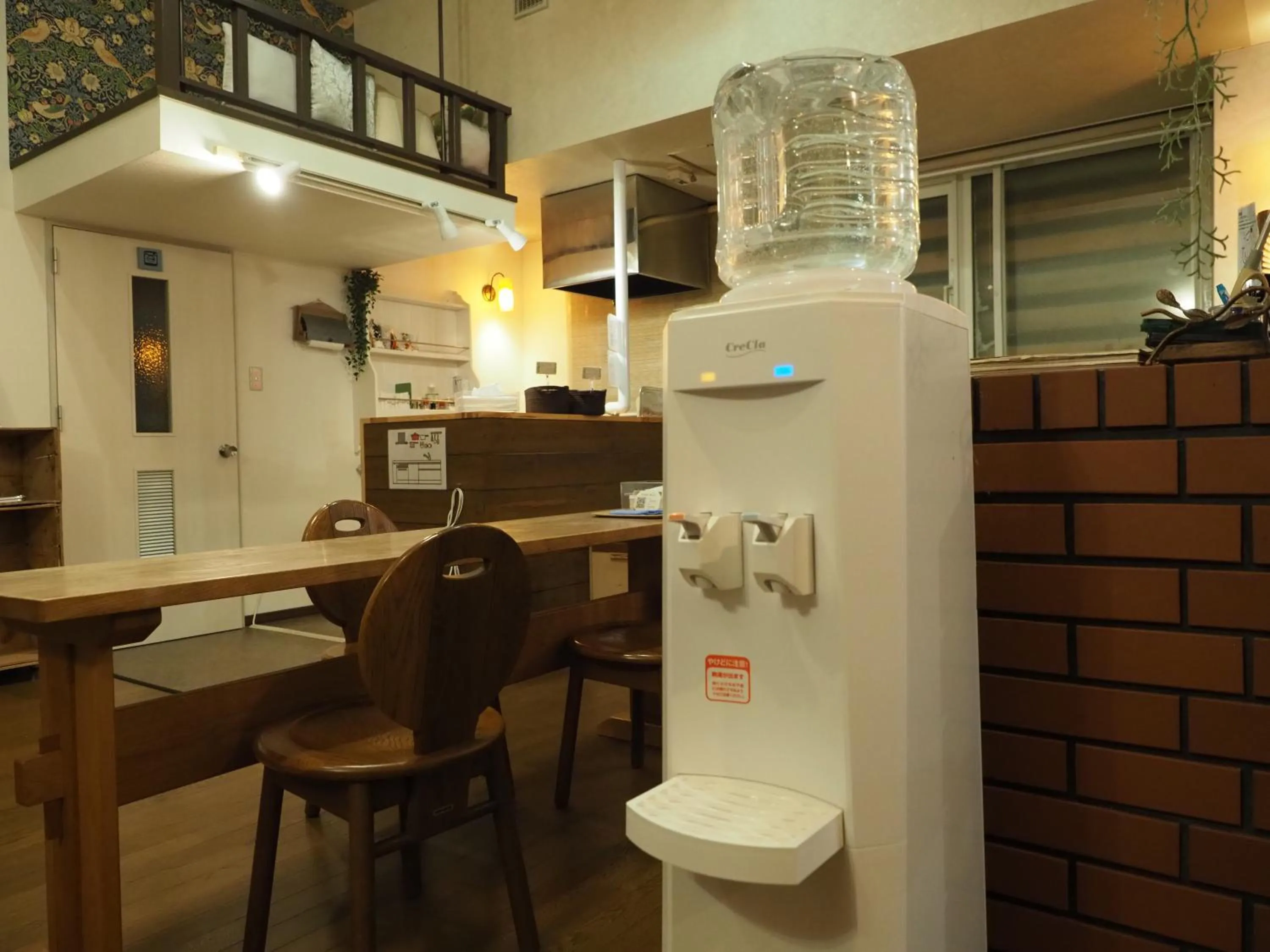 Guest House Moshiripa