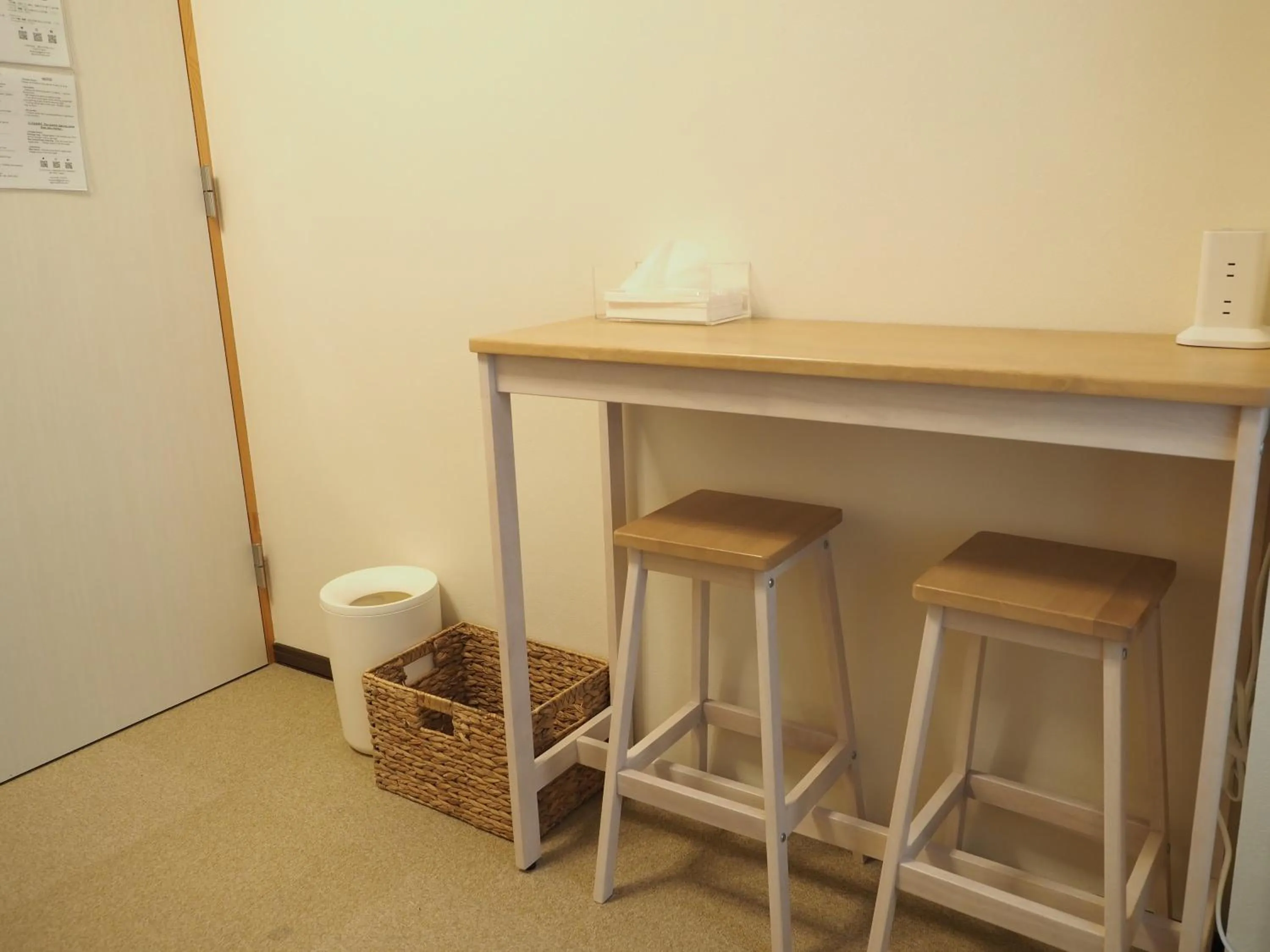 Guest House Moshiripa