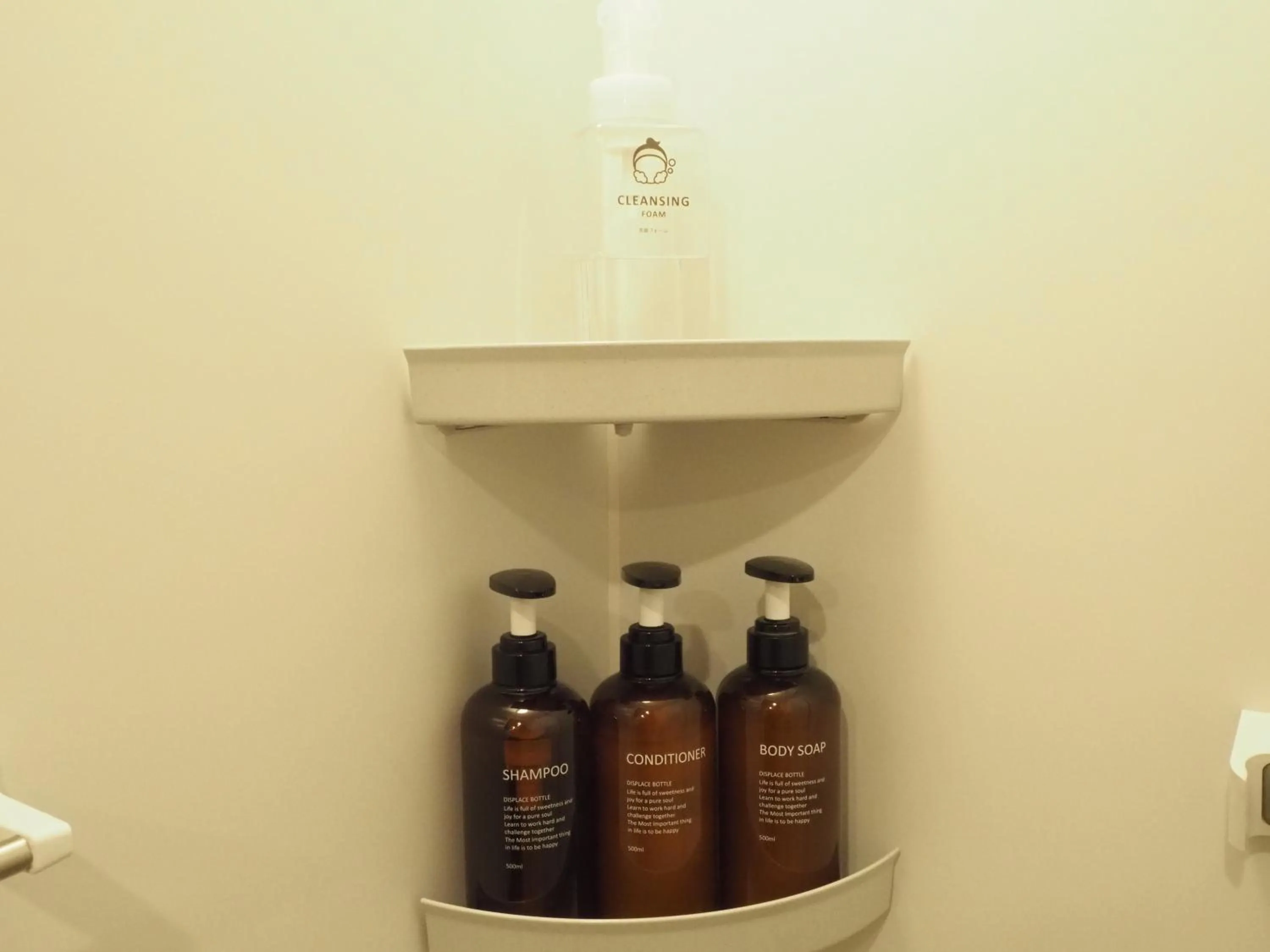 Guest House Moshiripa