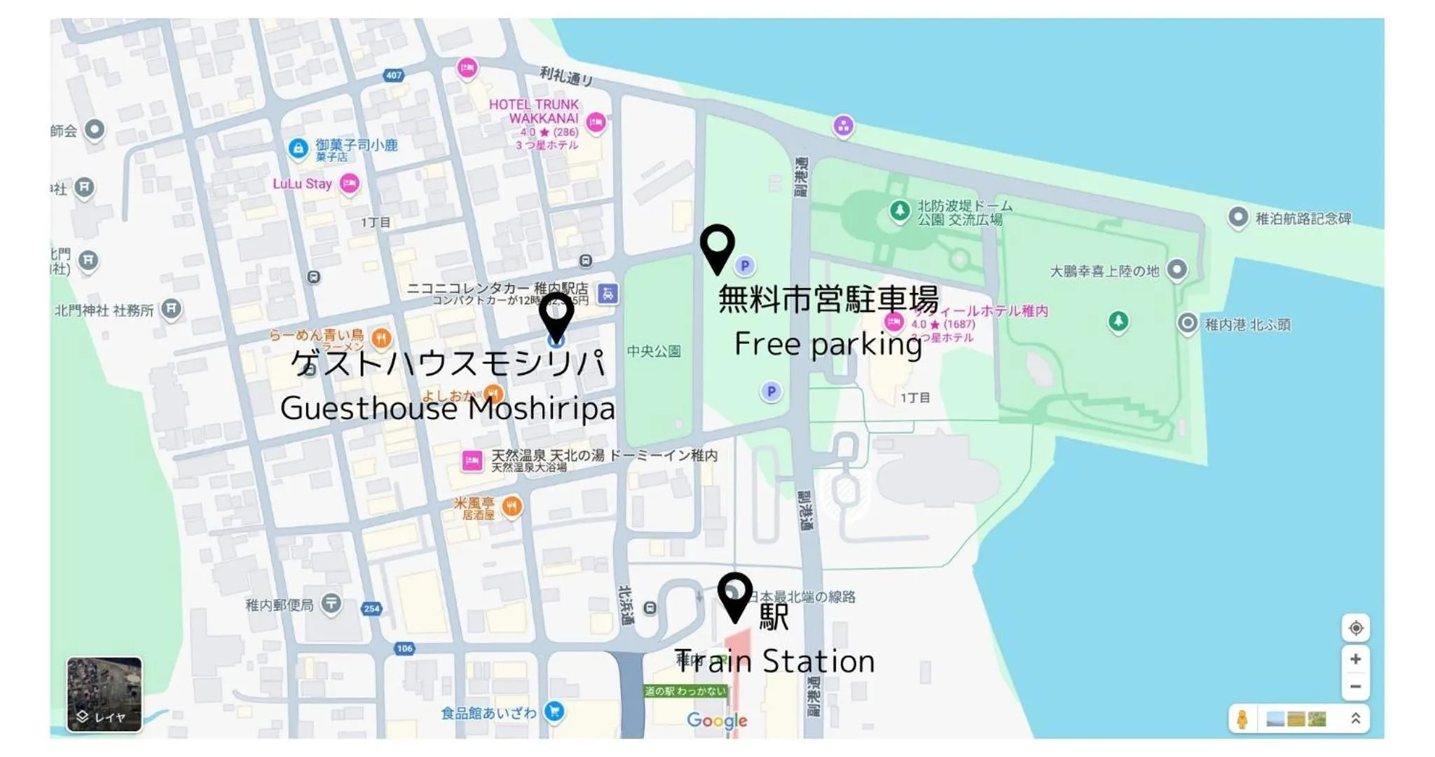 Parking in Guest House Moshiripa