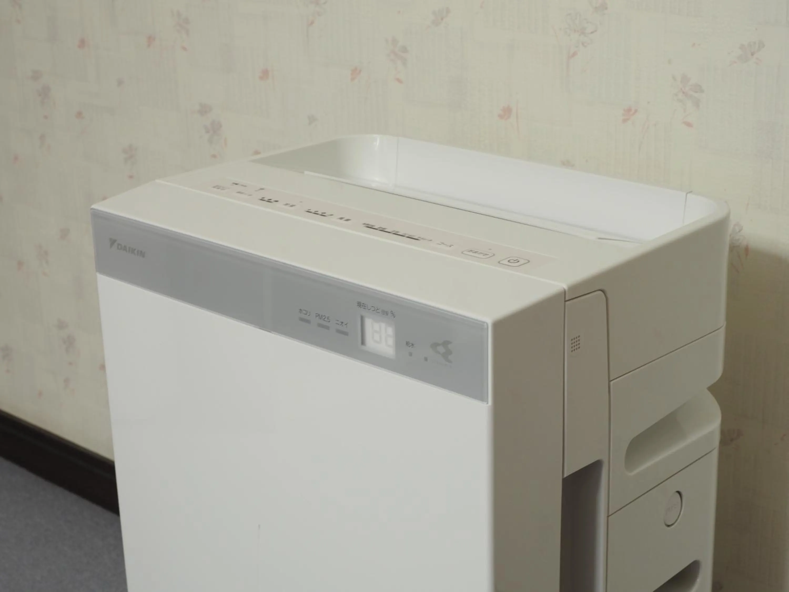 Guest House Moshiripa