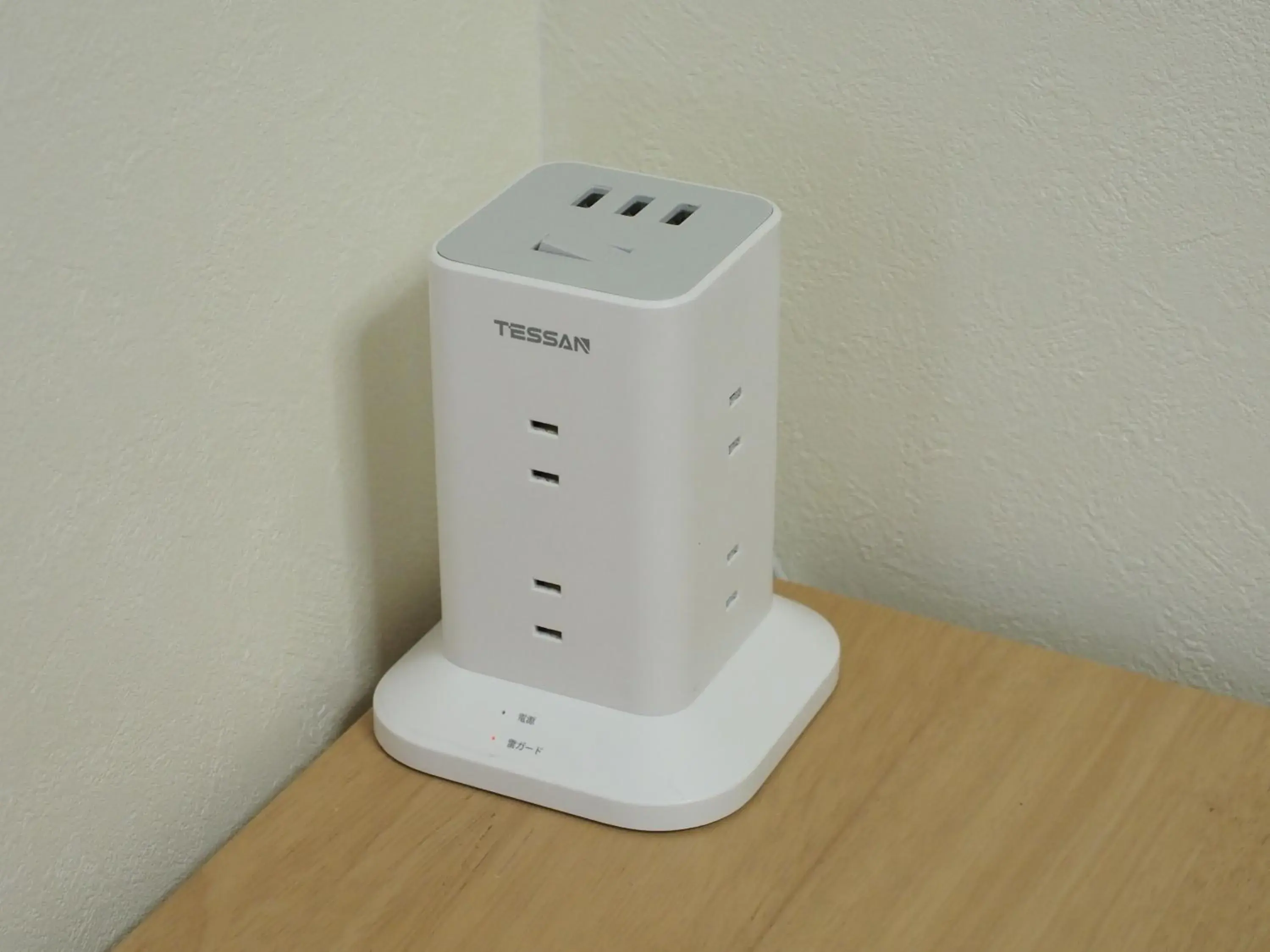 Standard Twin Room - single occupancy in Guest House Moshiripa Standard Twin Room - single occupancy in Guest House Moshiripa