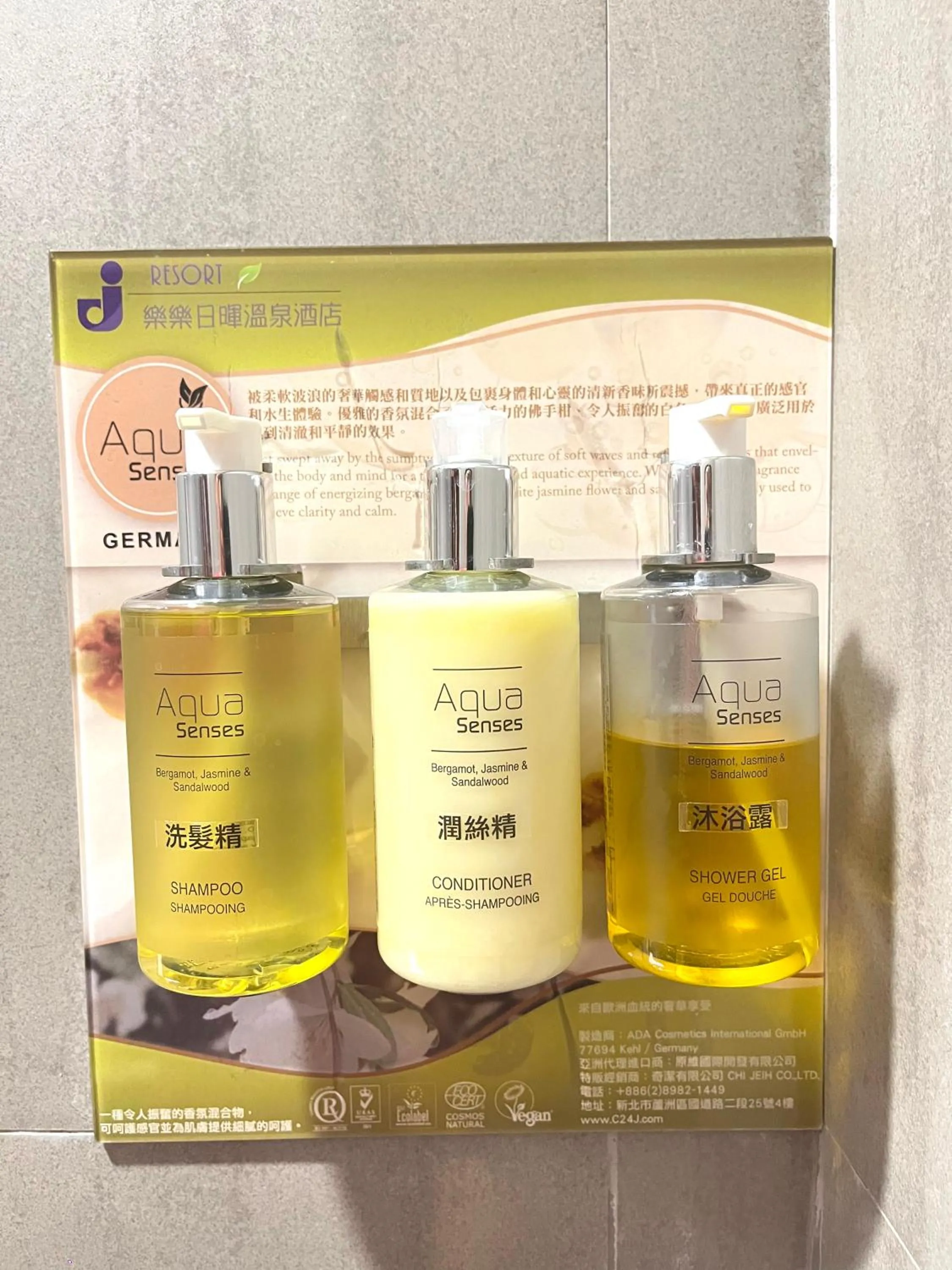 Bathroom in J Resort