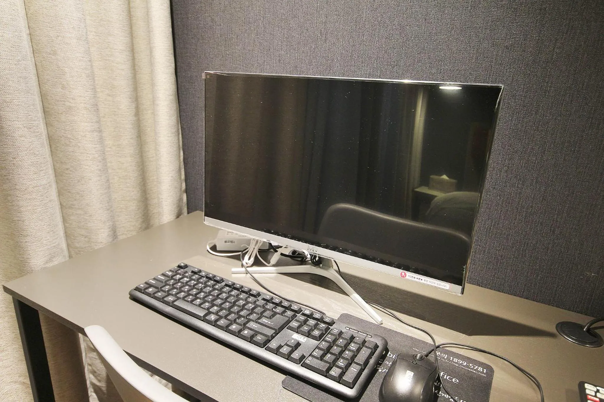 Brown Dot Hotel Seomyeon