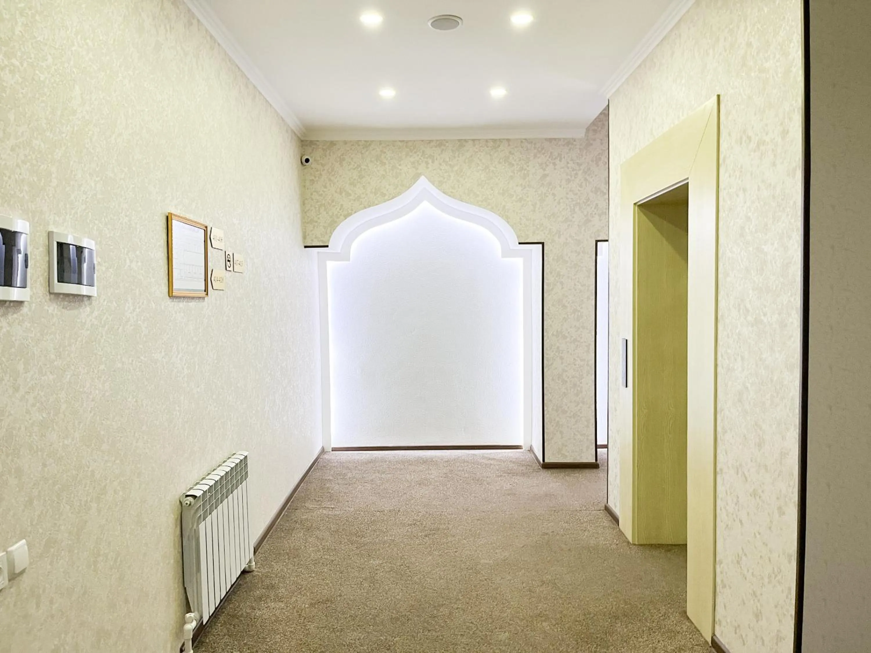 Reikartz Xon Tashkent