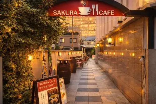 Sakura Hotel Hatagaya Sakura Hotel Hatagaya