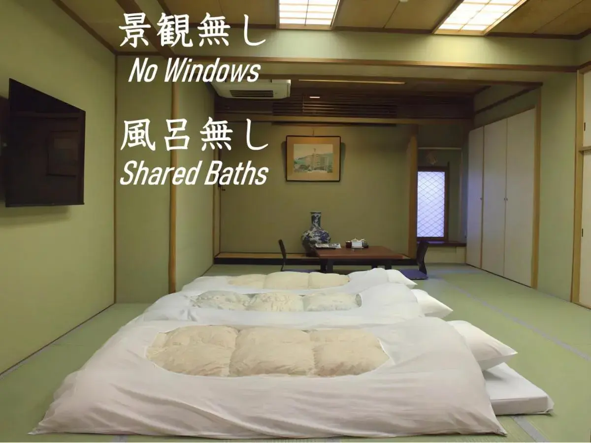 Bed in Hotel Kan-ichi Bed in Hotel Kan-ichi