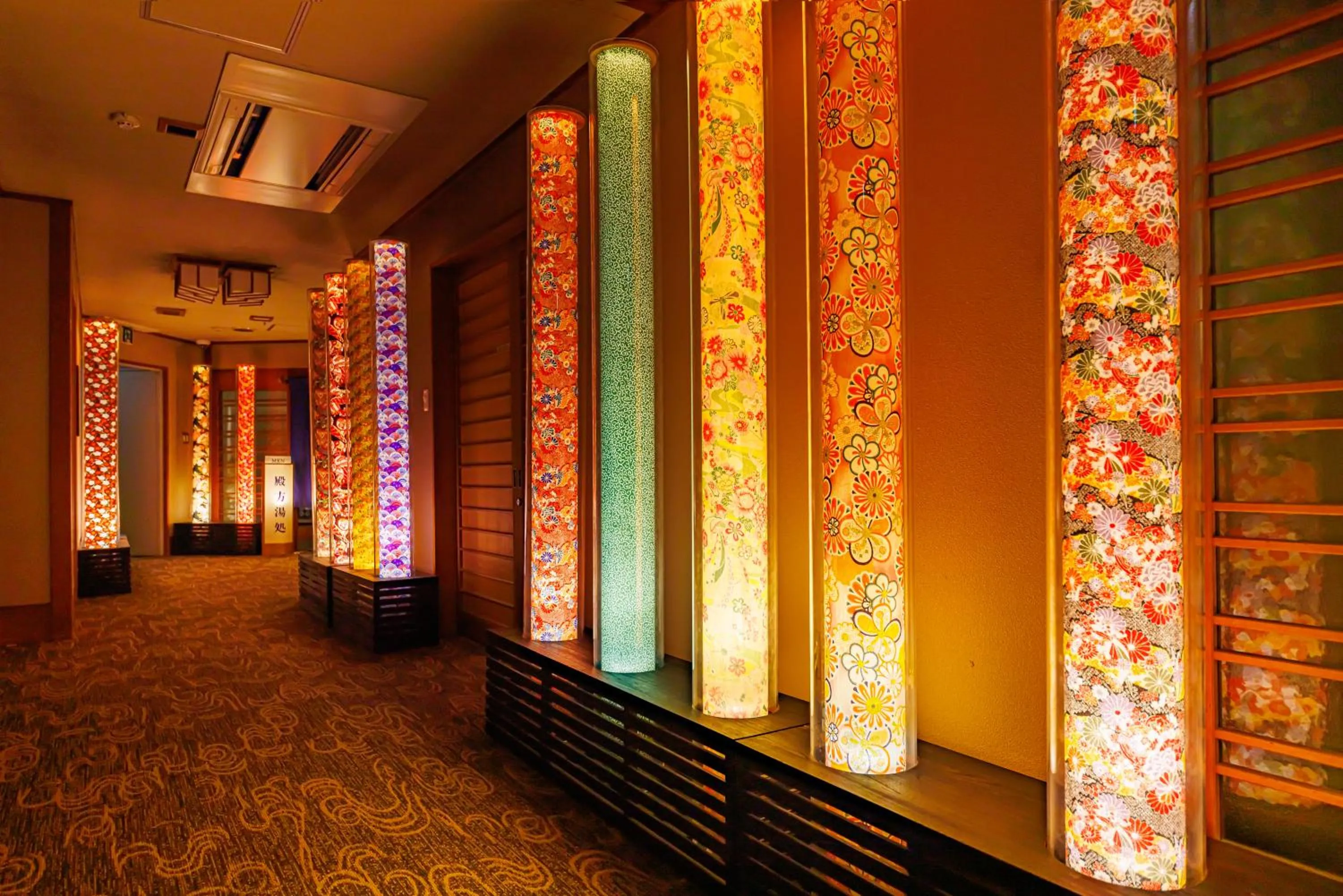 Time of day in Hotel Kan-ichi