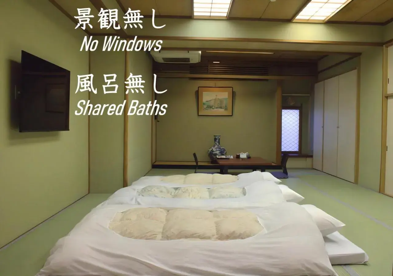 Bed in Hotel Kan-ichi Bed in Hotel Kan-ichi