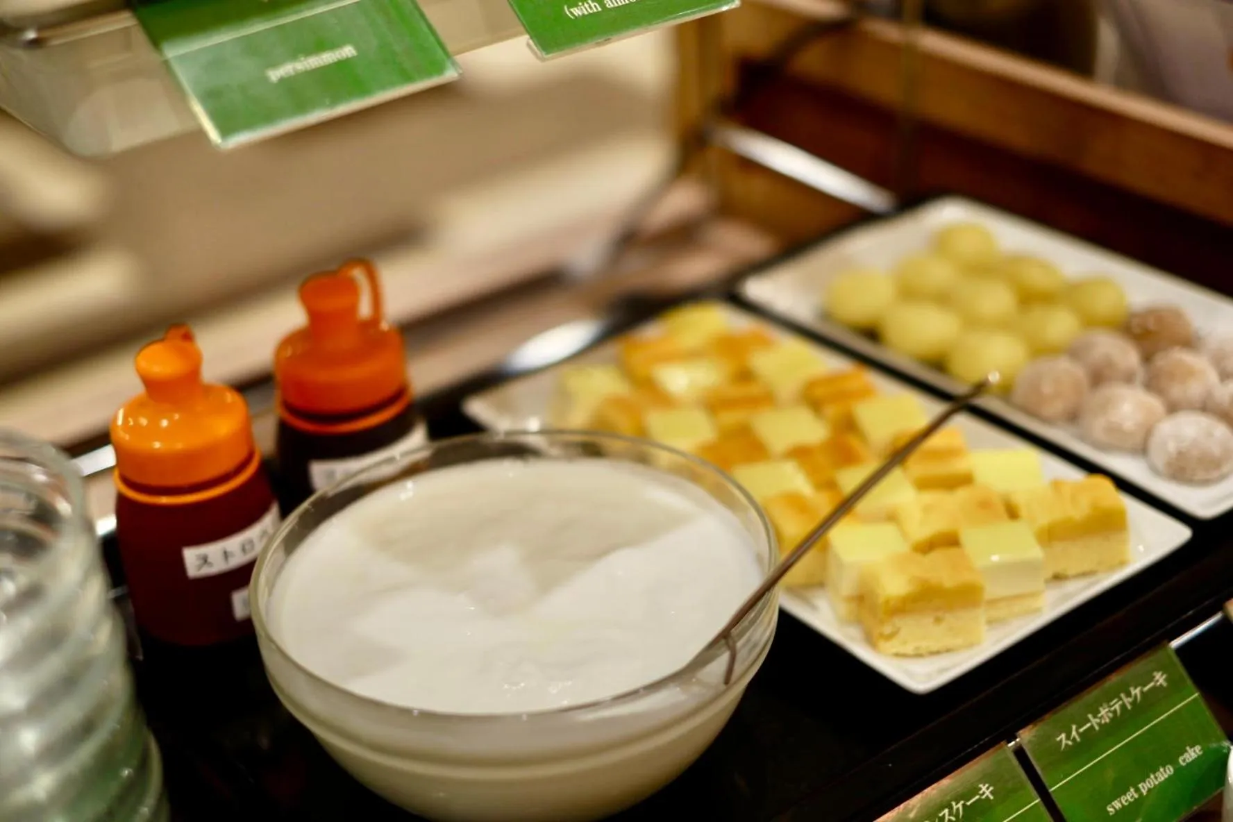 Dormy Inn Express Kakegawa