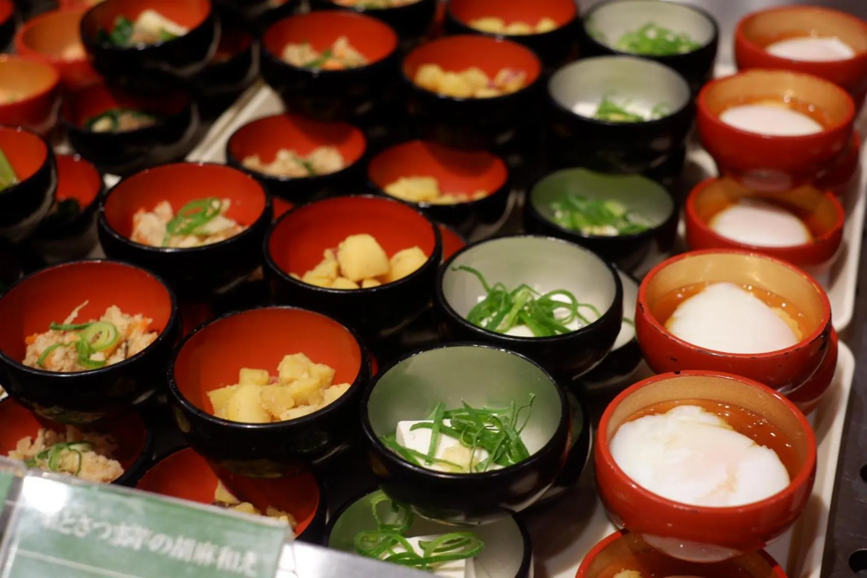 Dormy Inn Express Kakegawa