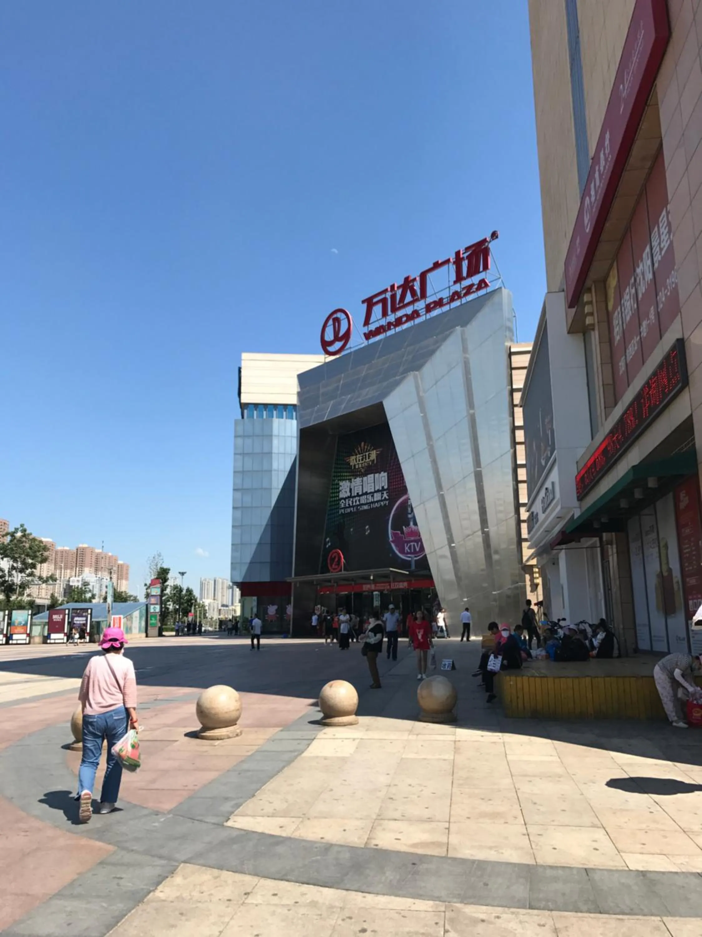 Shopping Area in Metropolo Shenyang Wanda Plaza-Beiyi Road