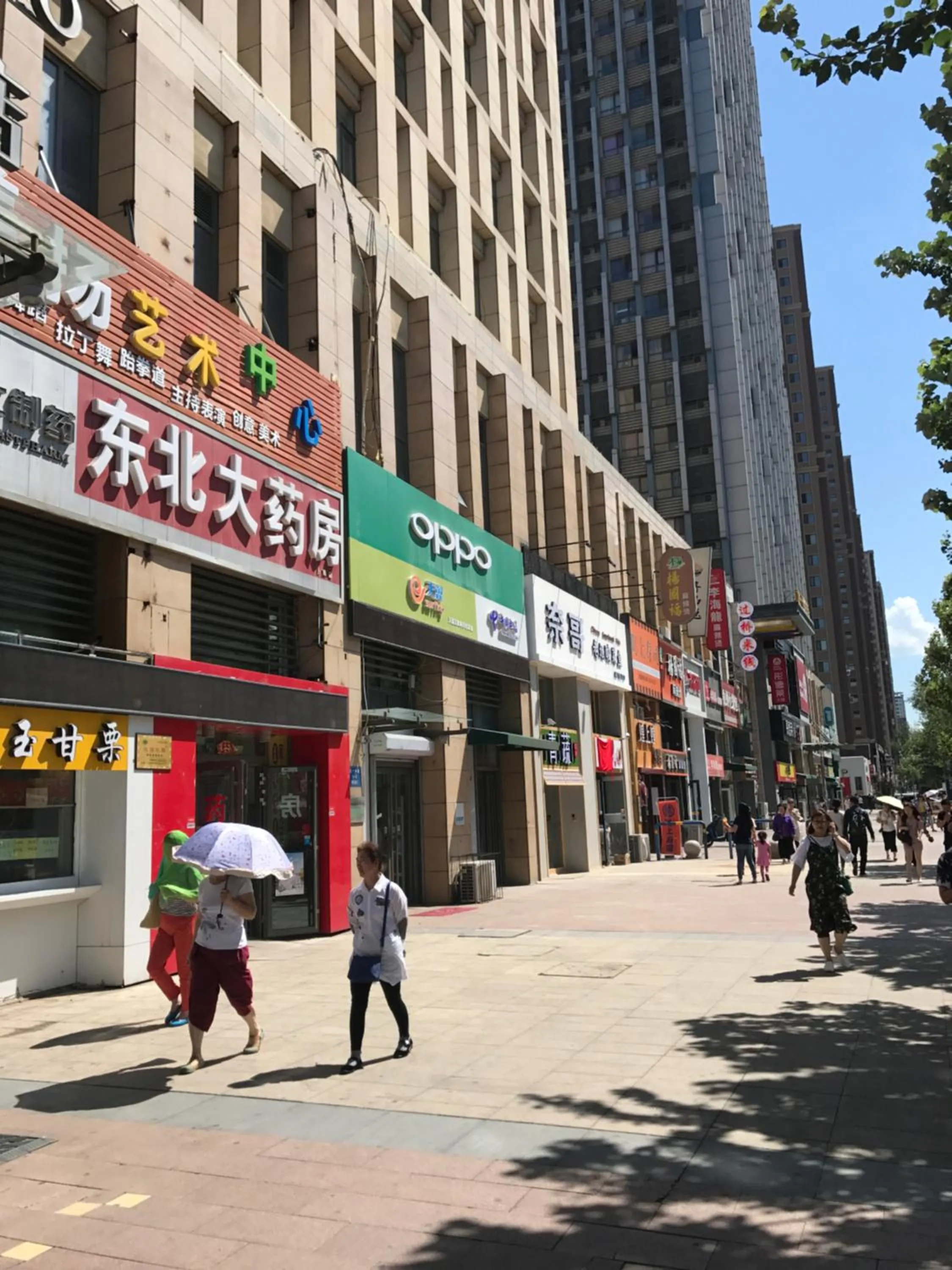 Supermarket/grocery shop in Metropolo Shenyang Wanda Plaza-Beiyi Road