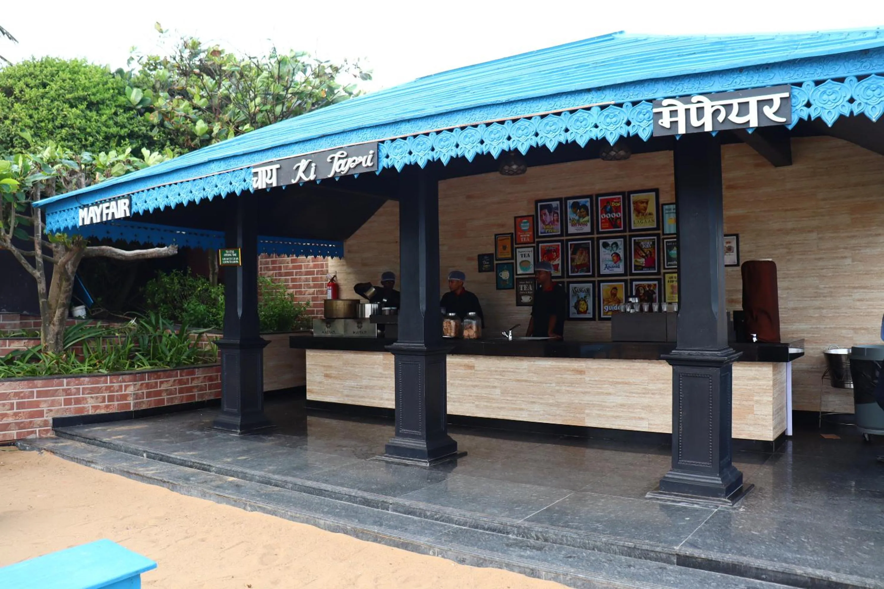 Restaurant/places to eat in Mayfair Palm Beach Resort