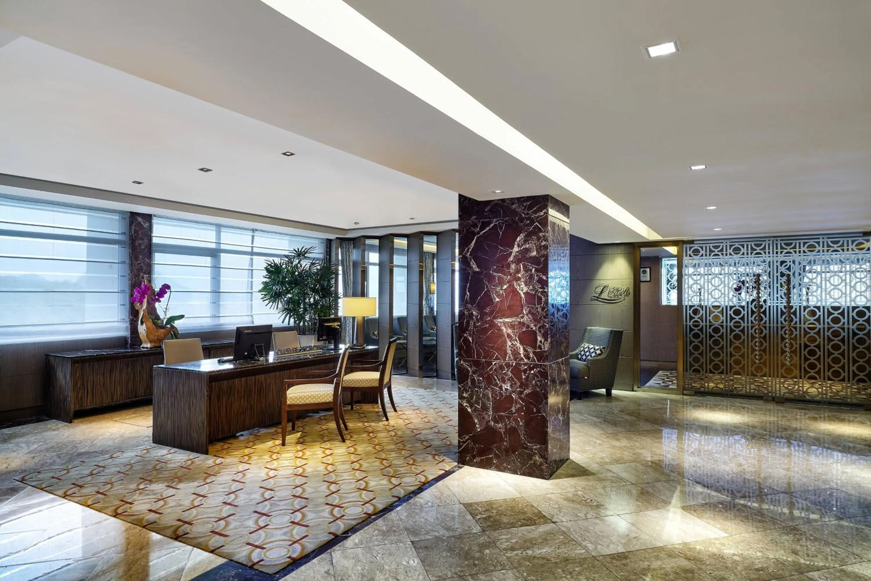 Restaurant/places to eat in Sheraton Grand Rio Hotel & Resort