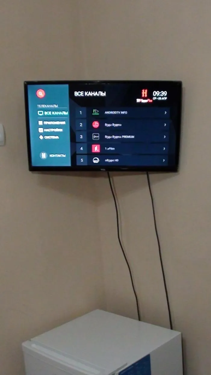 TV and multimedia in Hotel Imereti - Old Tbilisi Center