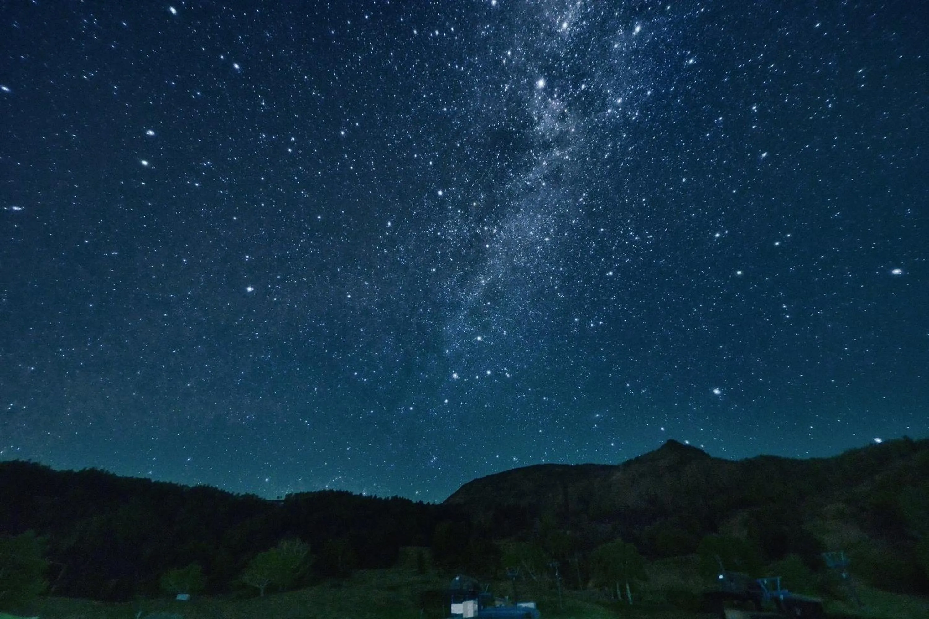 Nearby landmark in Fujiiso